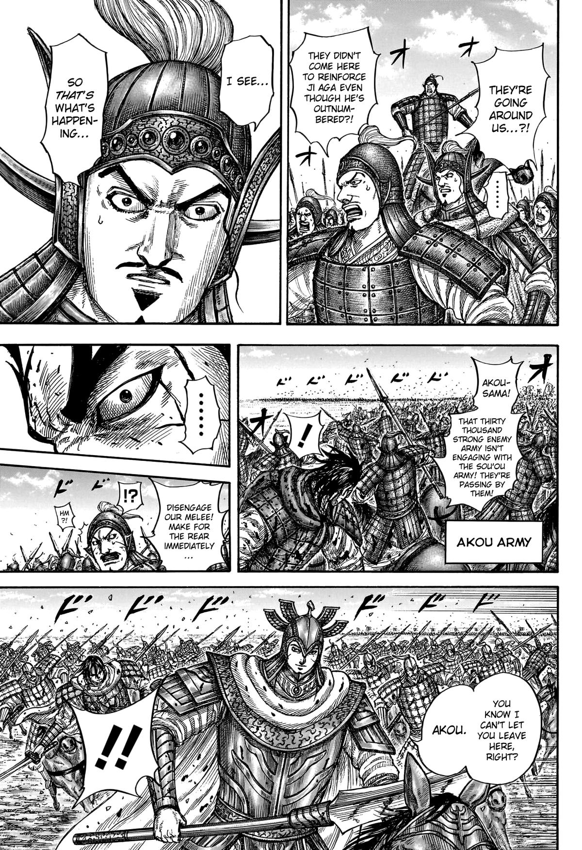 Kingdom Chapter 782