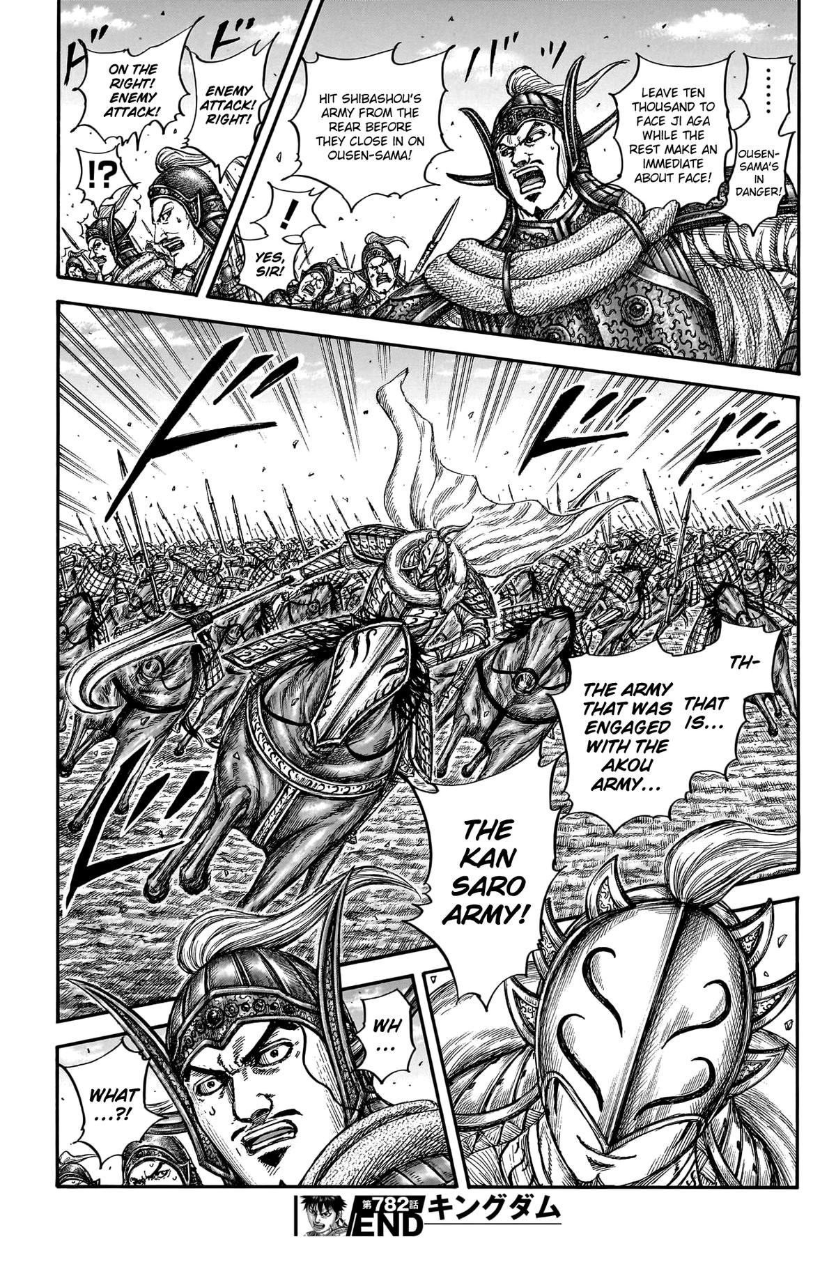 Kingdom Chapter 782