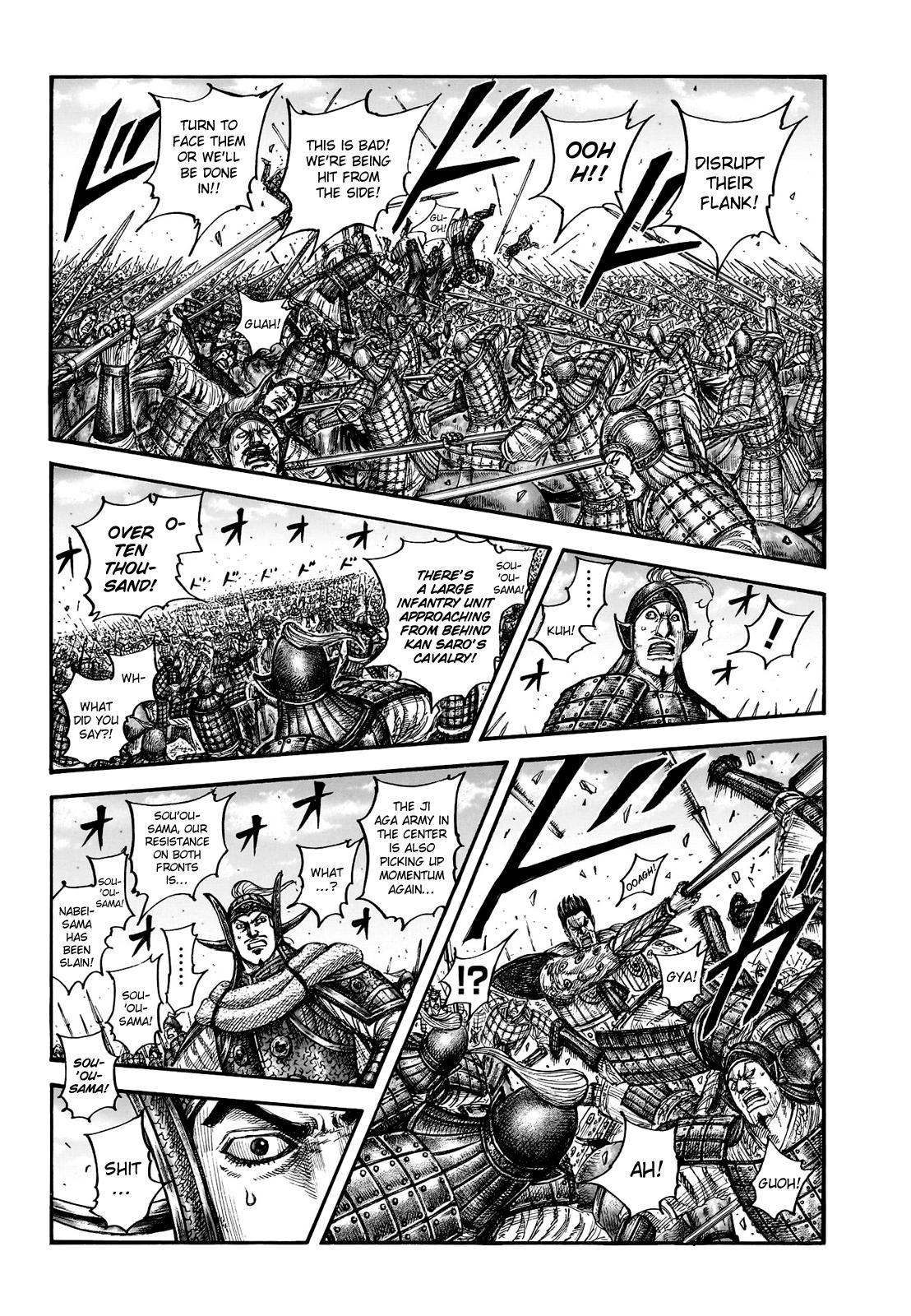 Kingdom Chapter 783 3