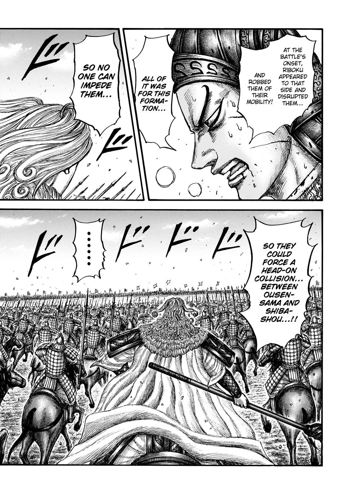 Kingdom Chapter 783 6