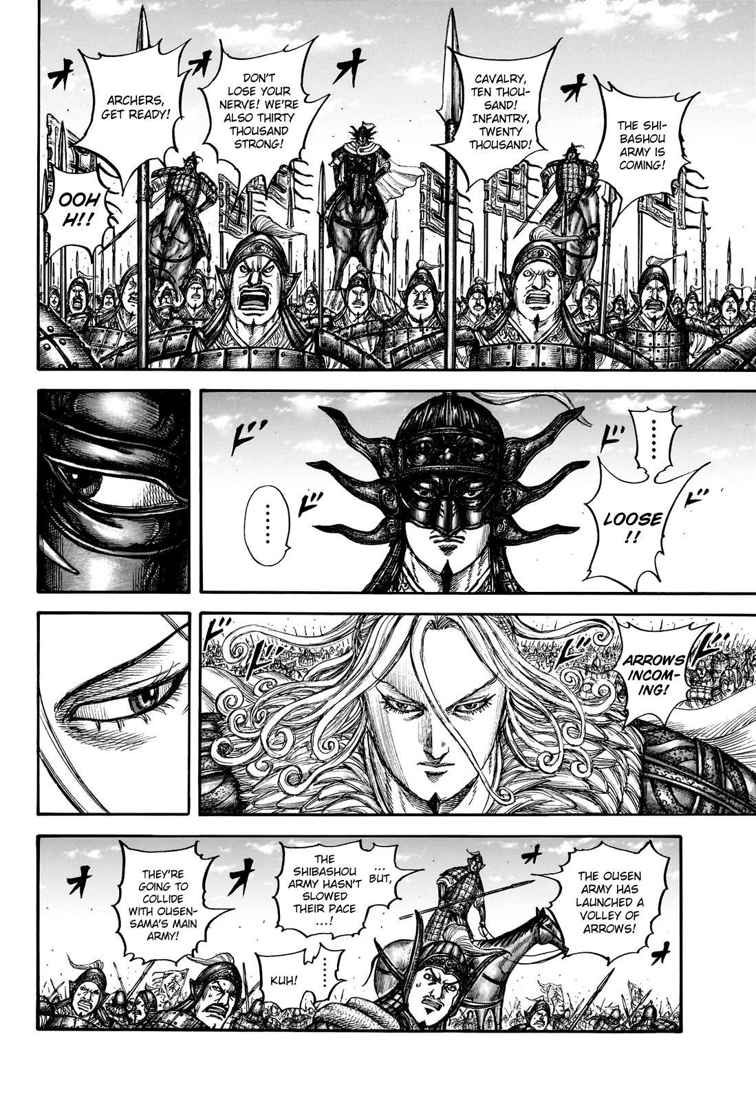 Kingdom Chapter 783 7
