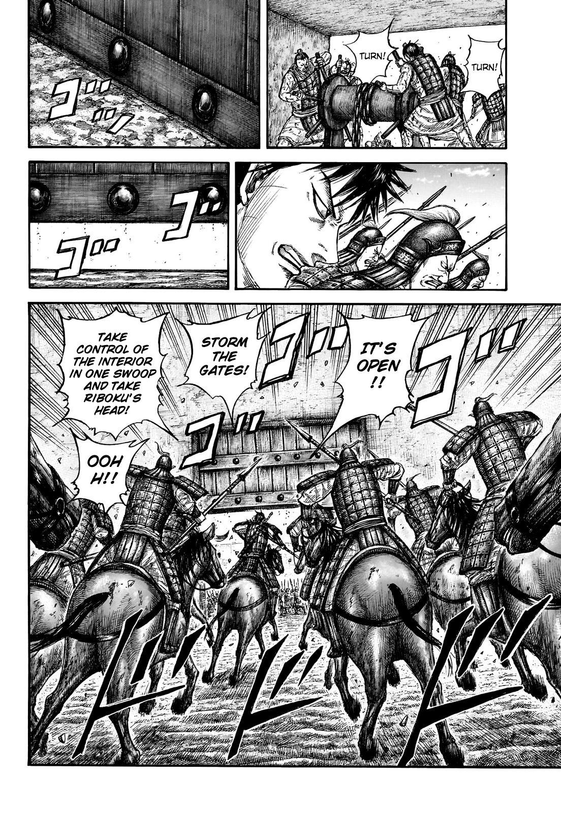 Kingdom Chapter 783 14
