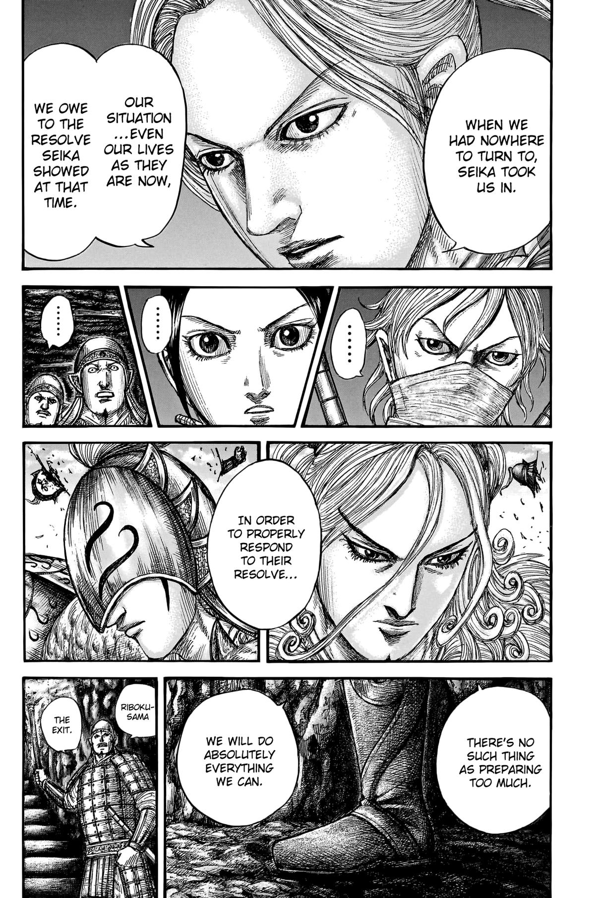 Kingdom Chapter 784 5