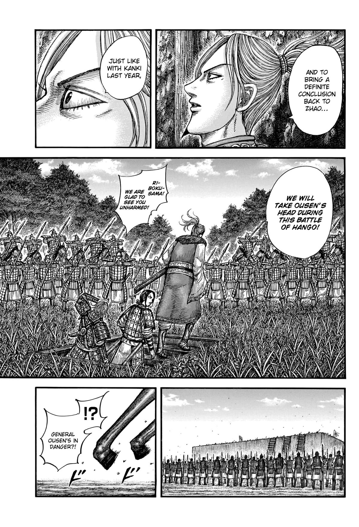 Kingdom Chapter 784 6