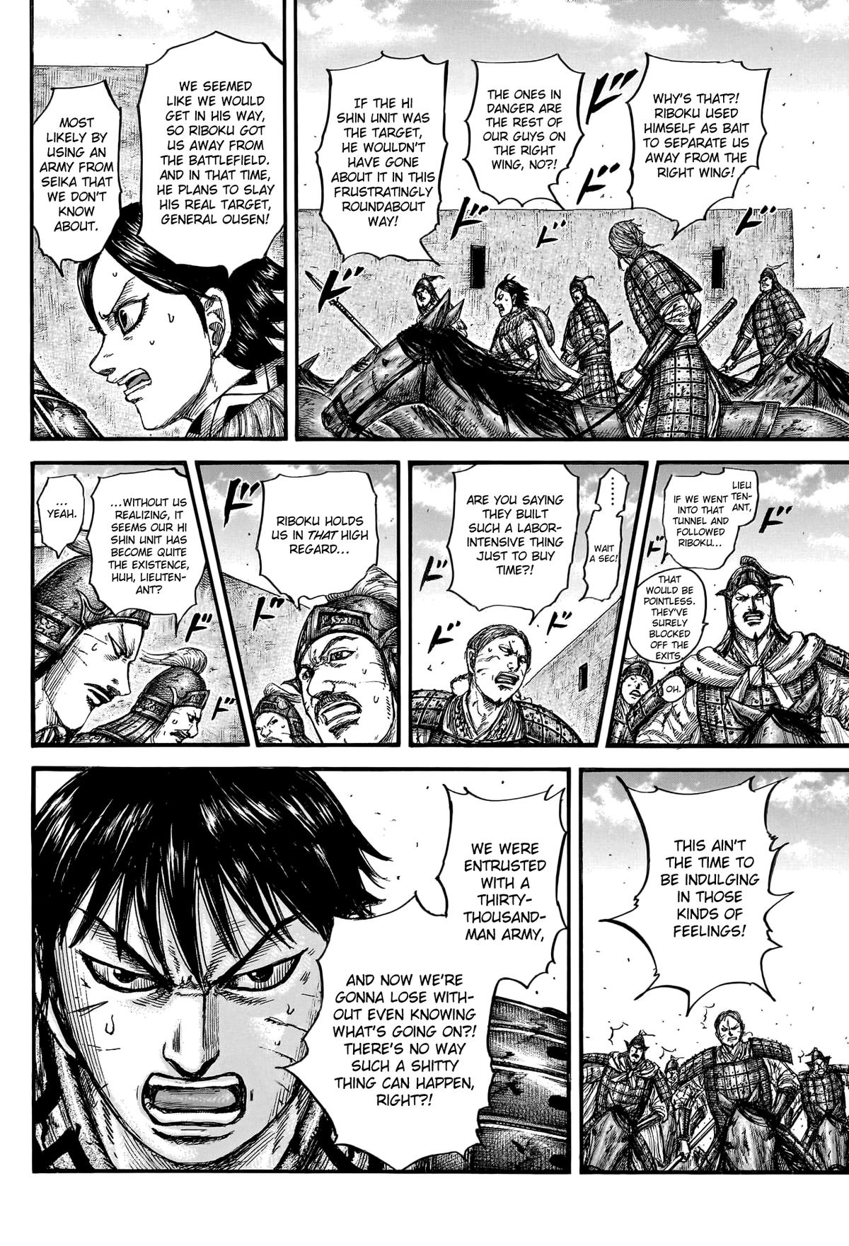 Kingdom Chapter 784 7