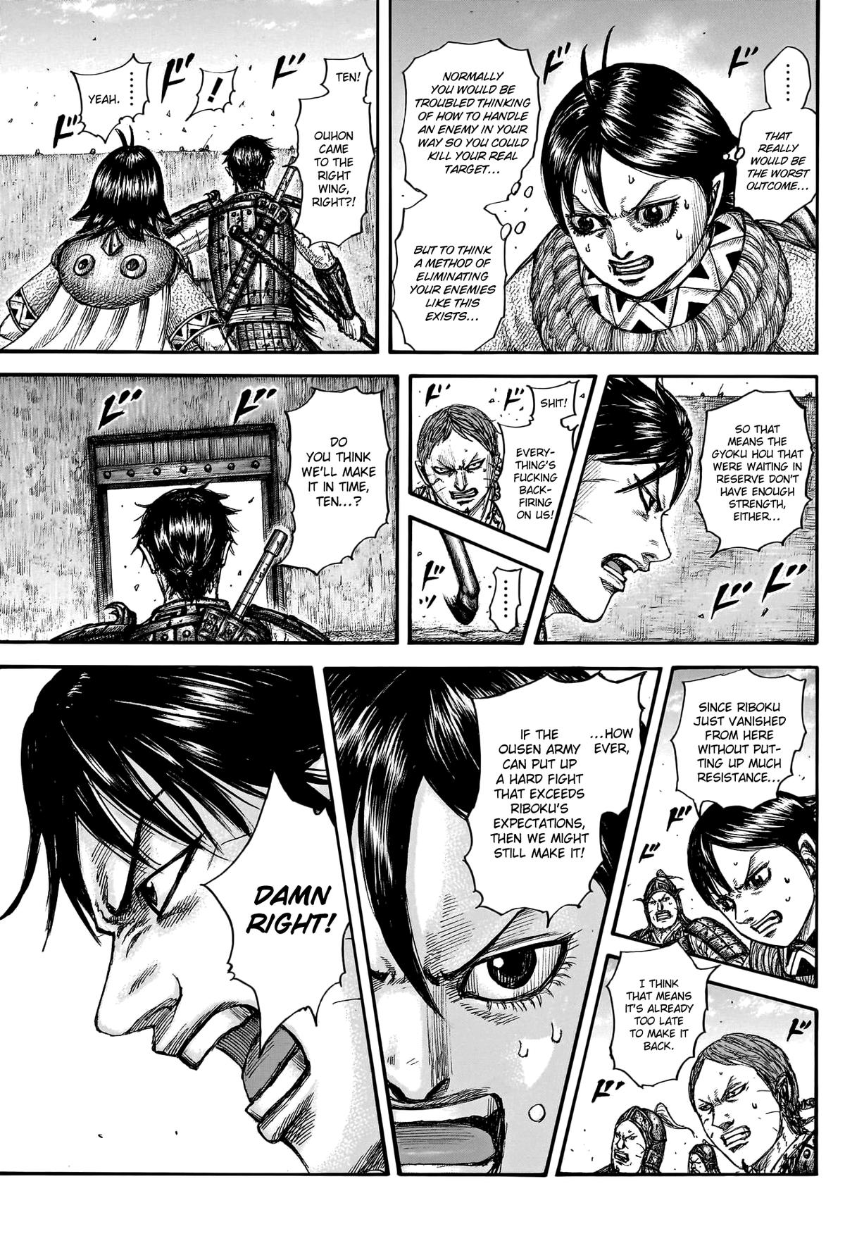 Kingdom Chapter 784 8
