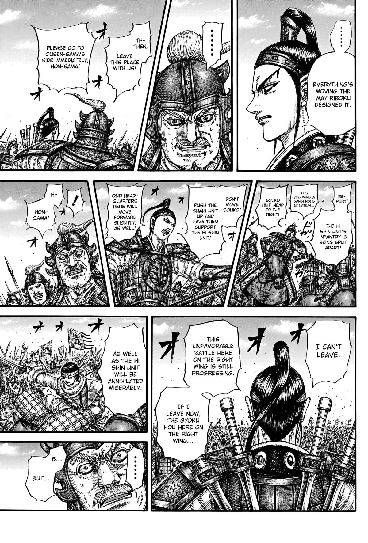 Kingdom Chapter 784 10