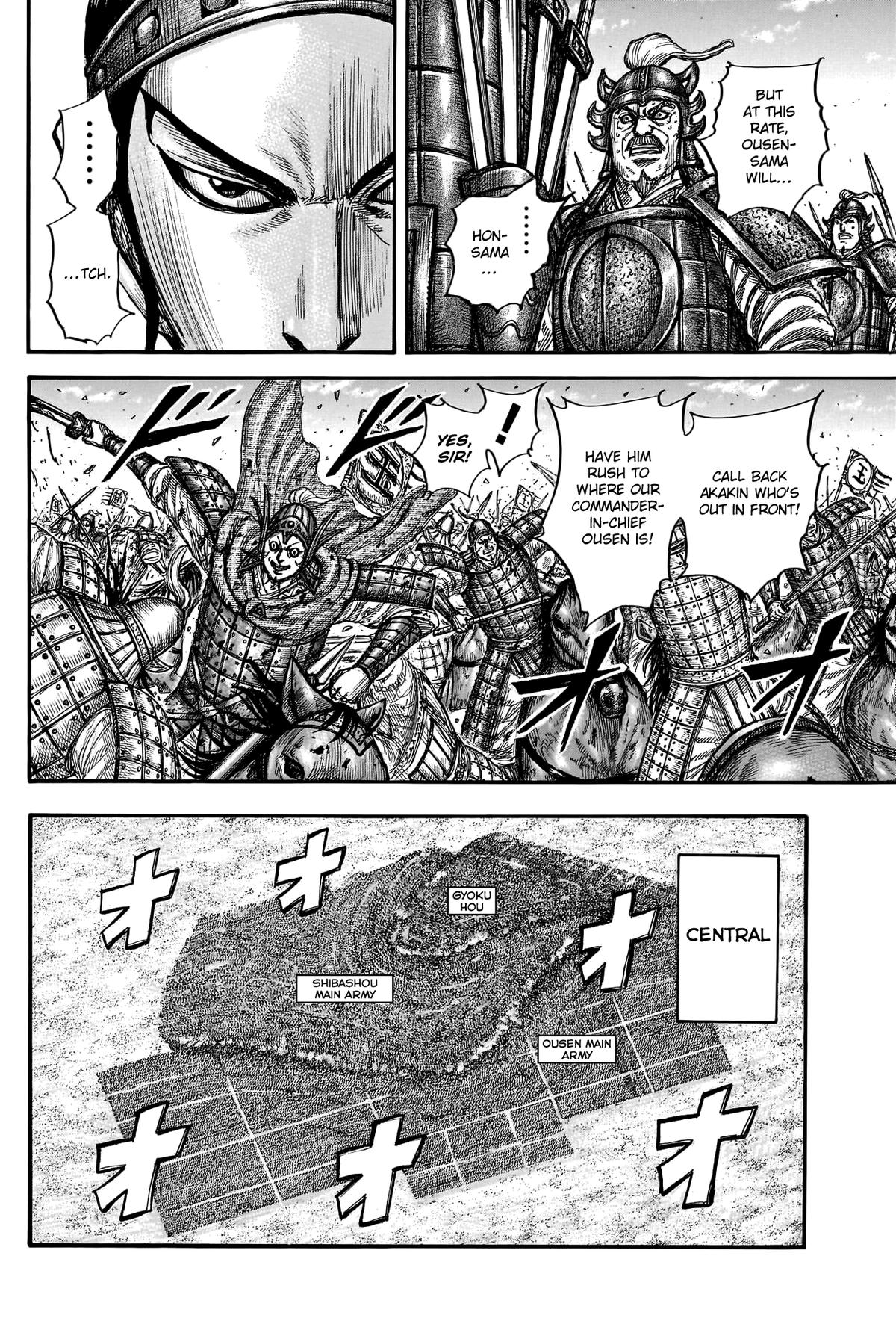 Kingdom Chapter 784 11