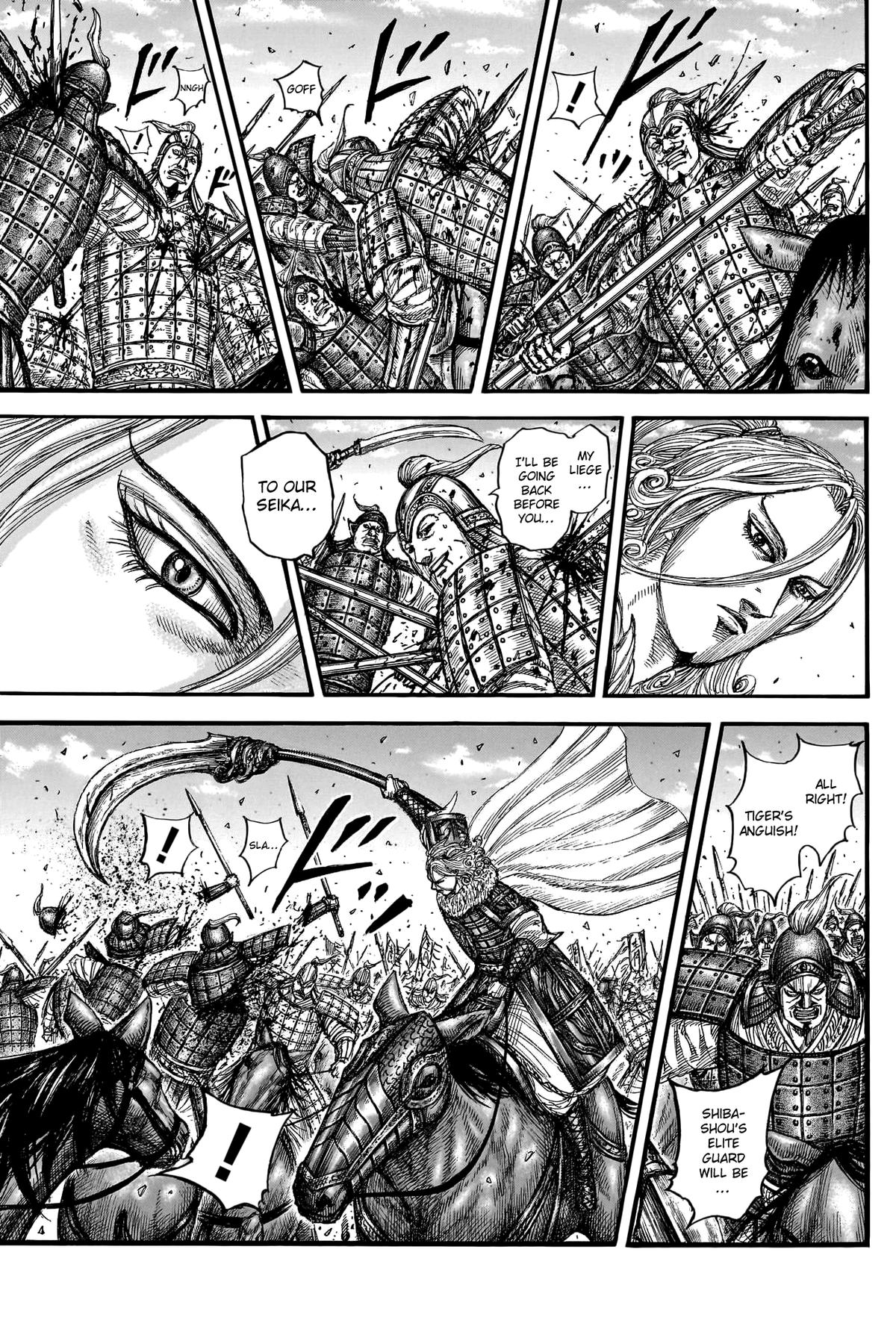 Kingdom Chapter 784 14