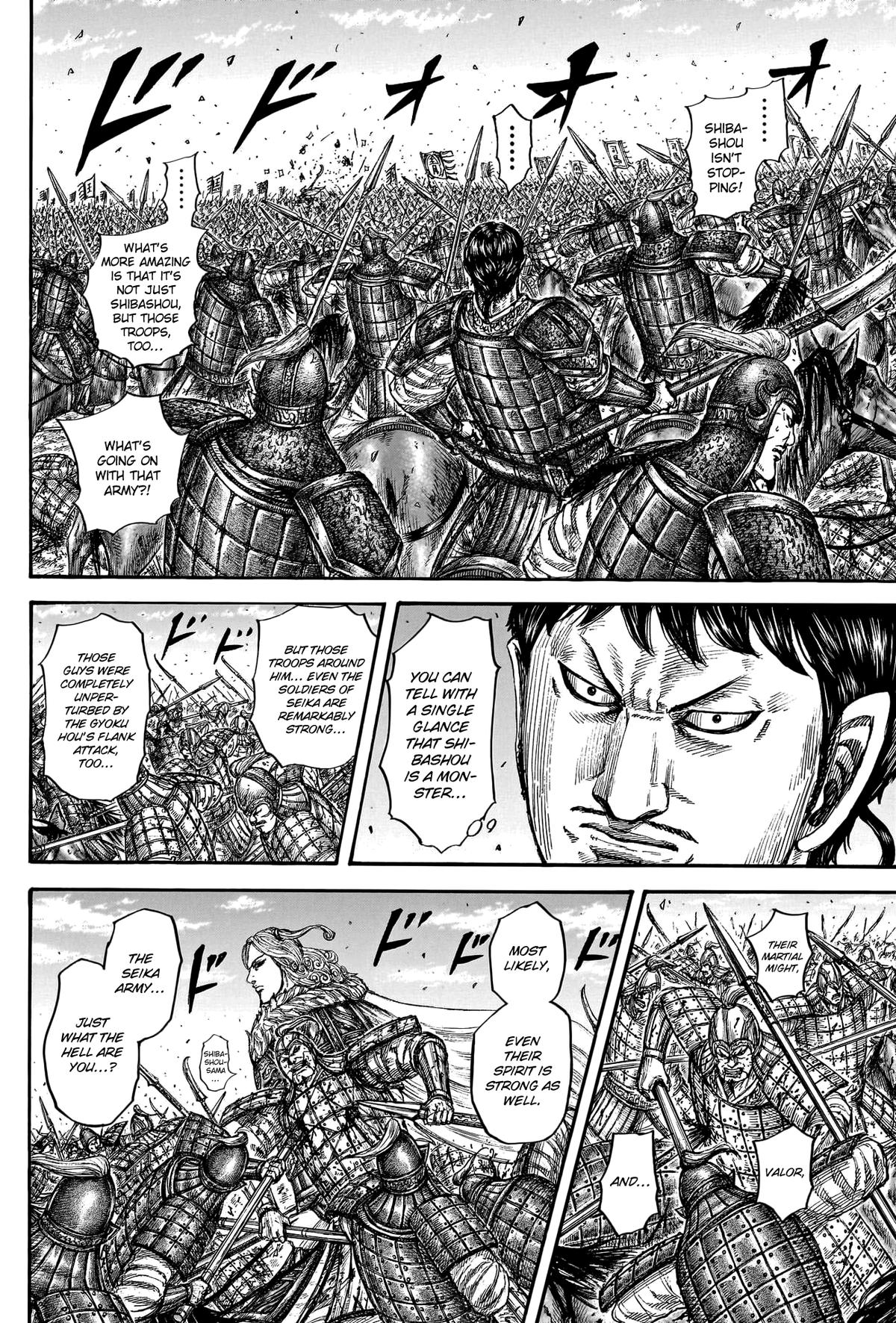Kingdom Chapter 784 15