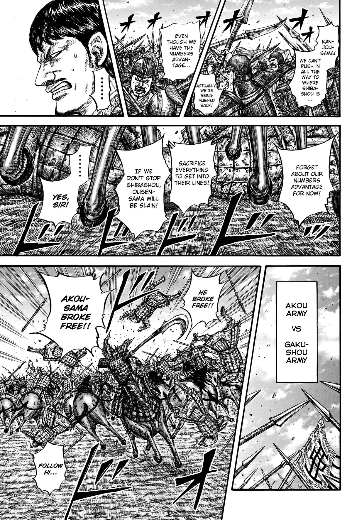 Kingdom Chapter 784 16
