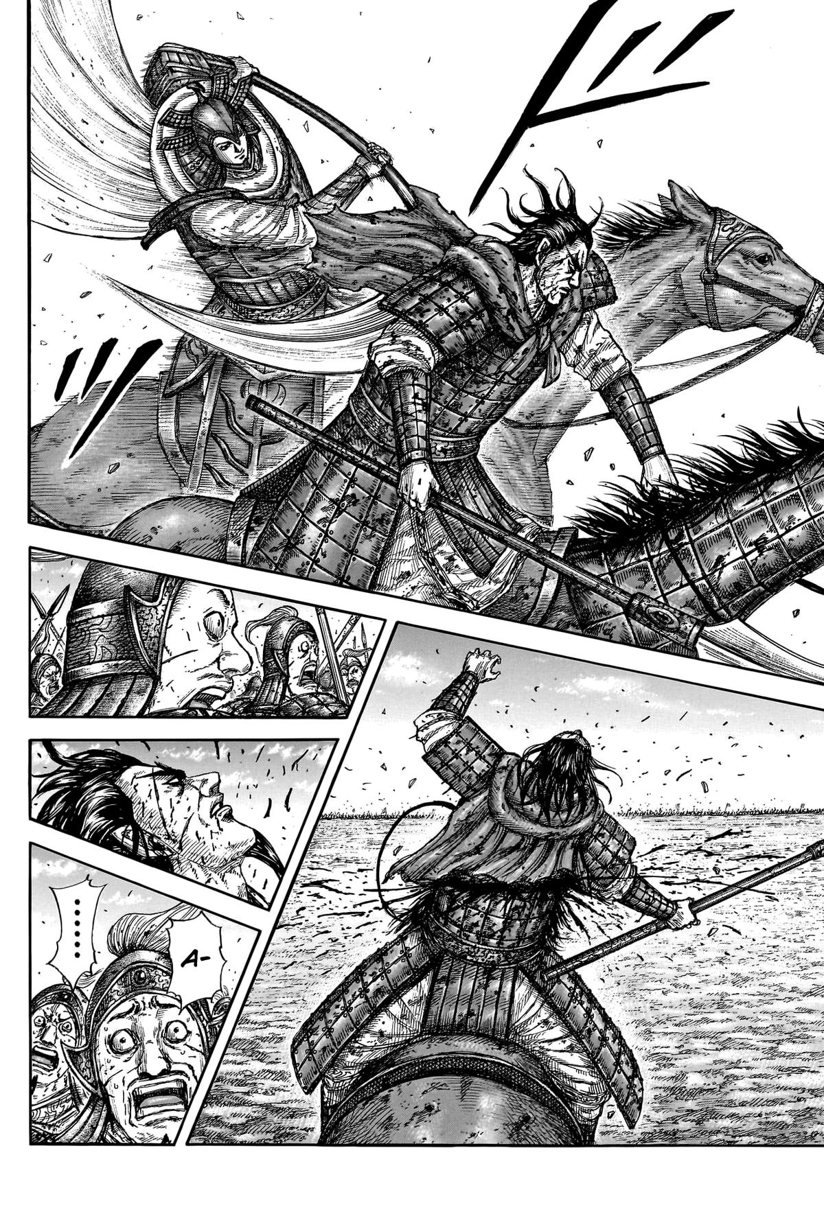 Kingdom Chapter 784 17