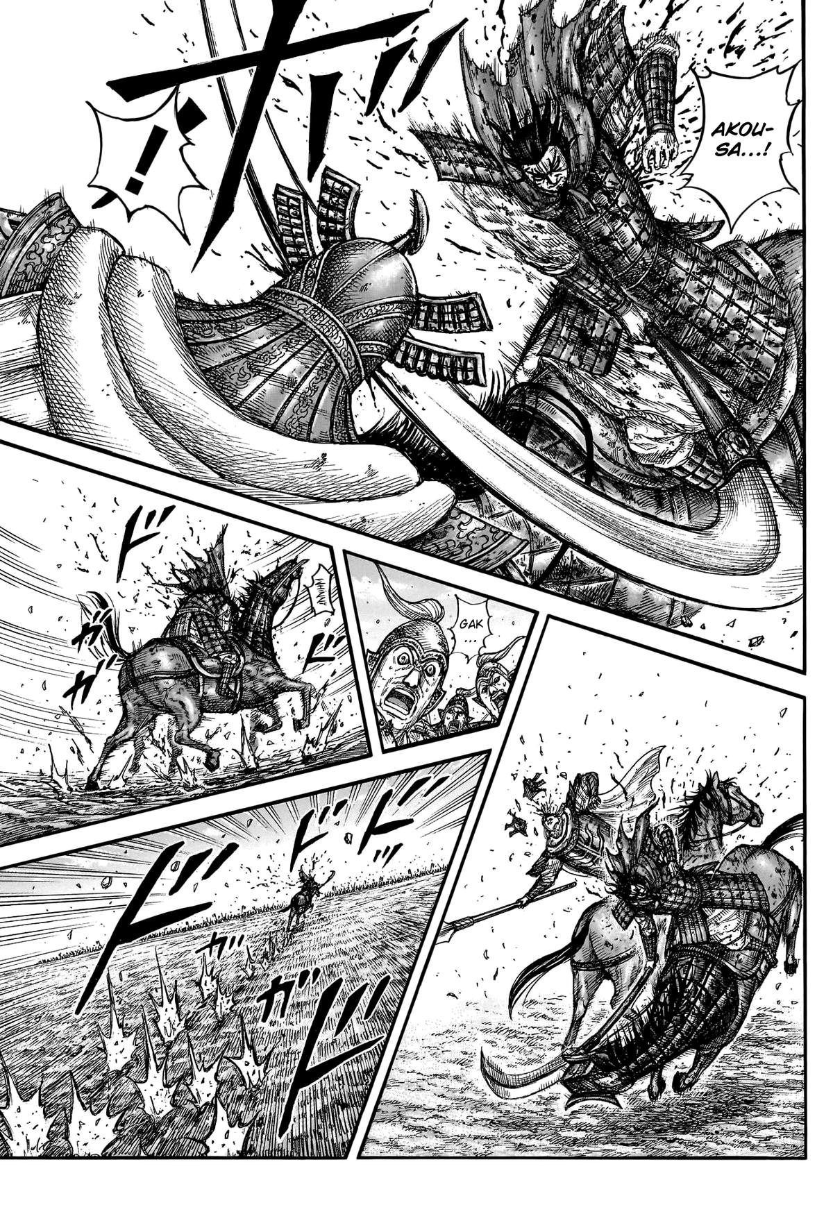 Kingdom Chapter 784 18