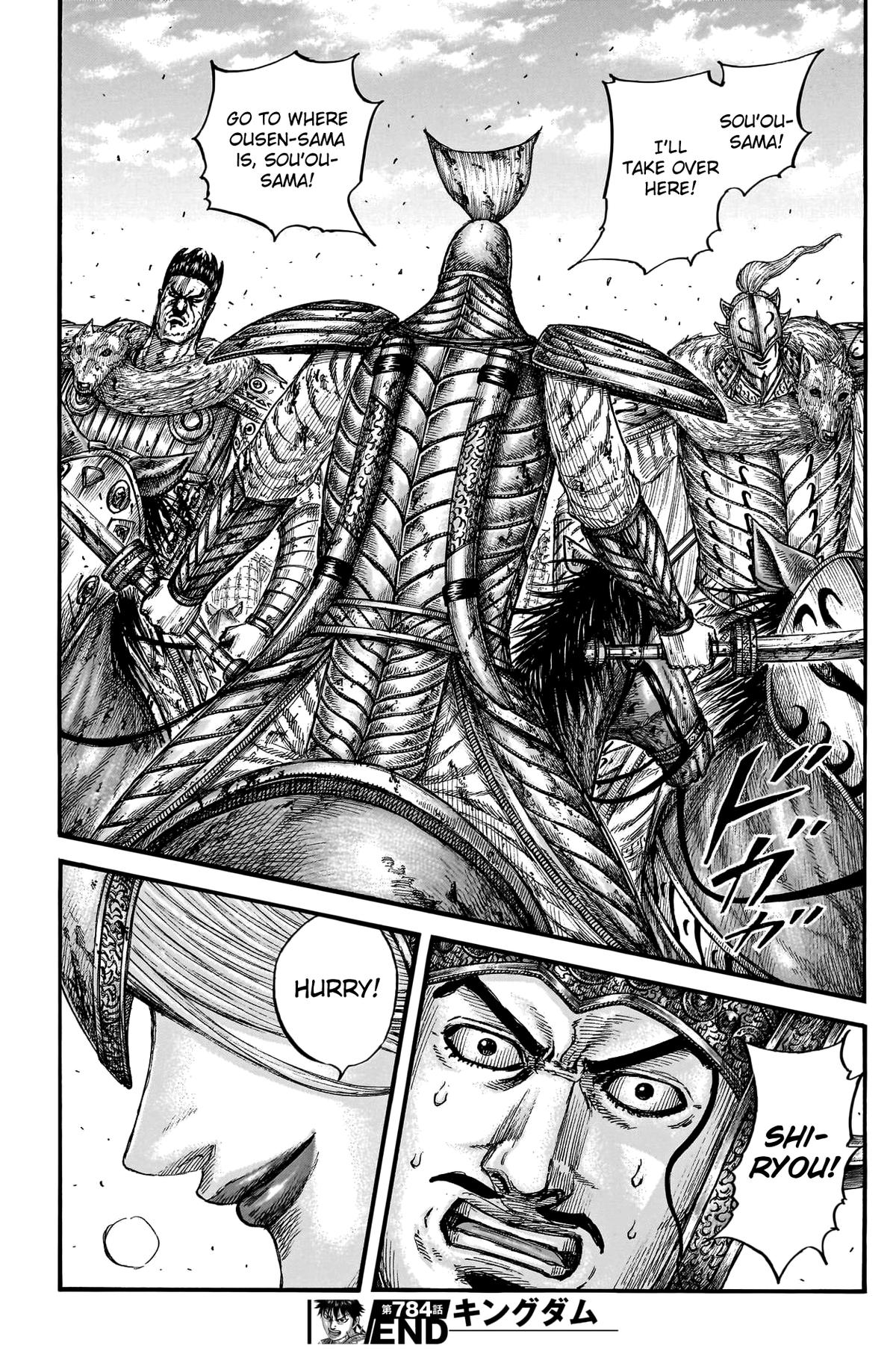 Kingdom Chapter 784 20