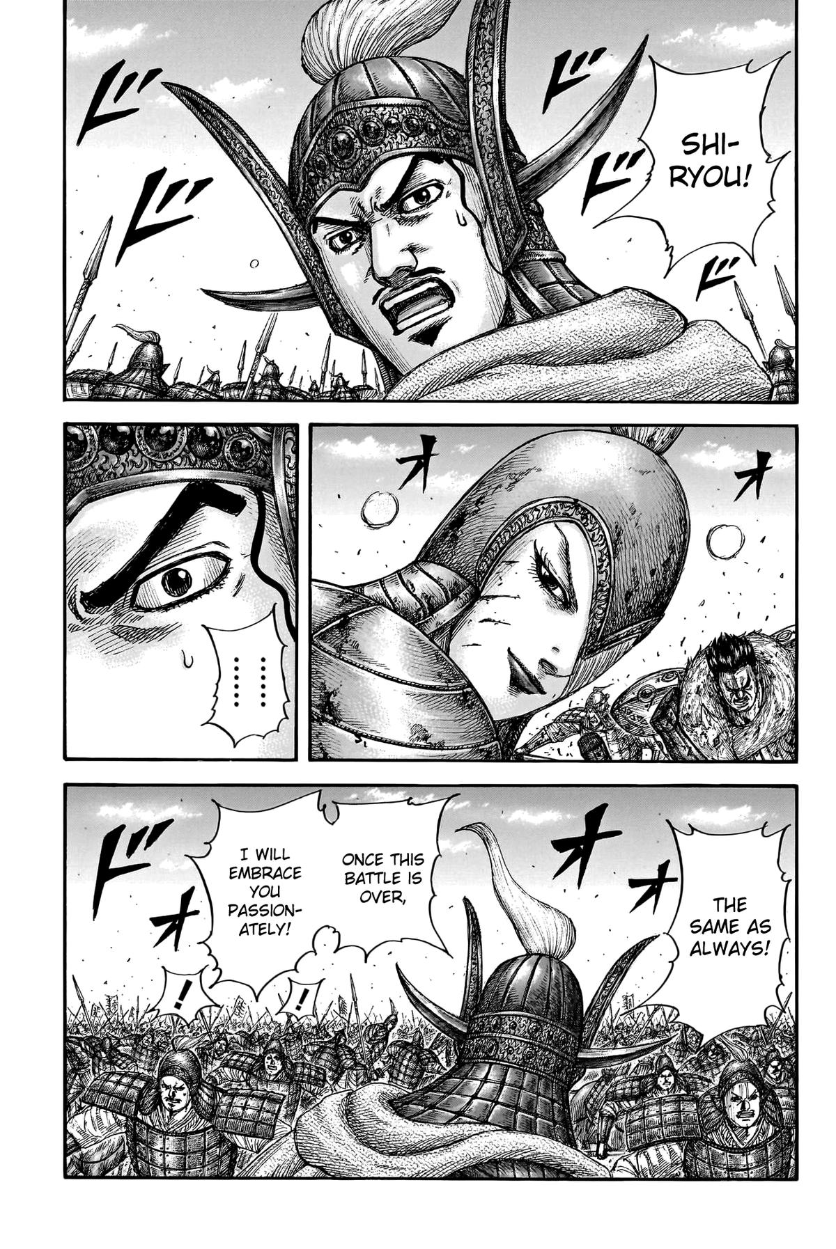 Kingdom Chapter 785