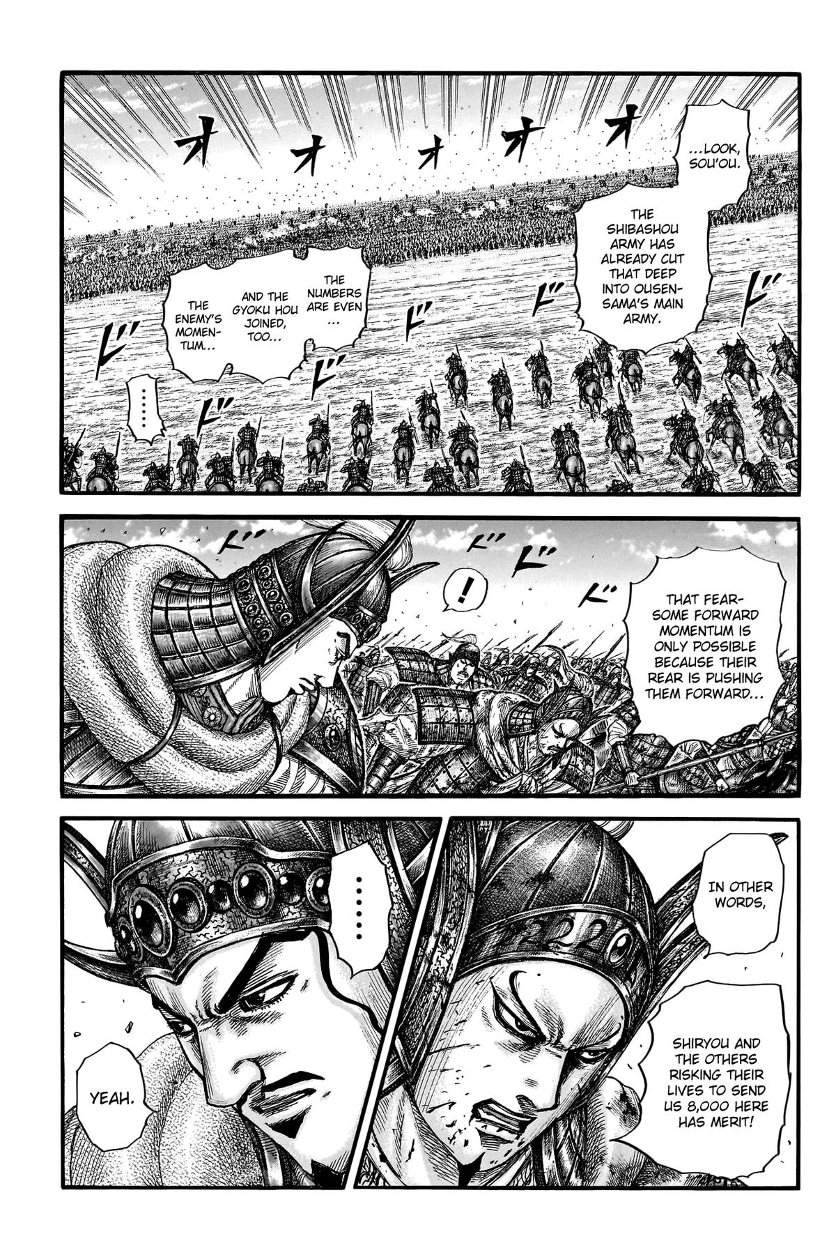 Kingdom Chapter 785