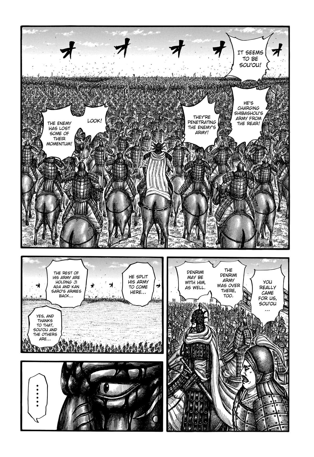 Kingdom Chapter 786 4