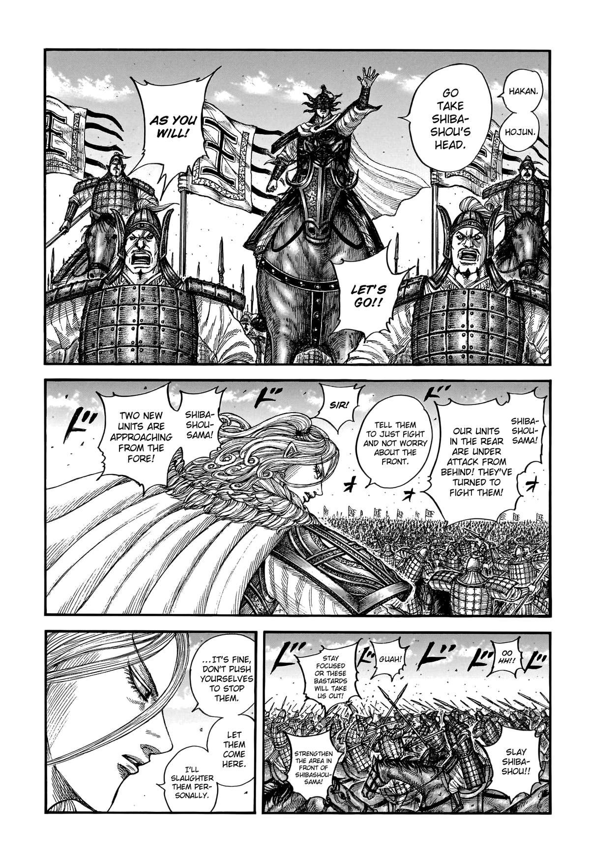 Kingdom Chapter 786 5