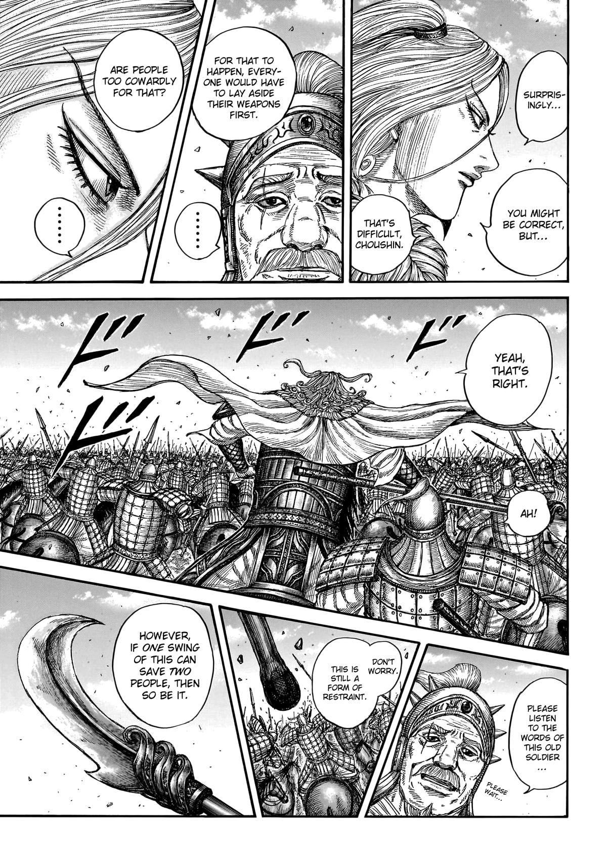 Kingdom Chapter 786 7