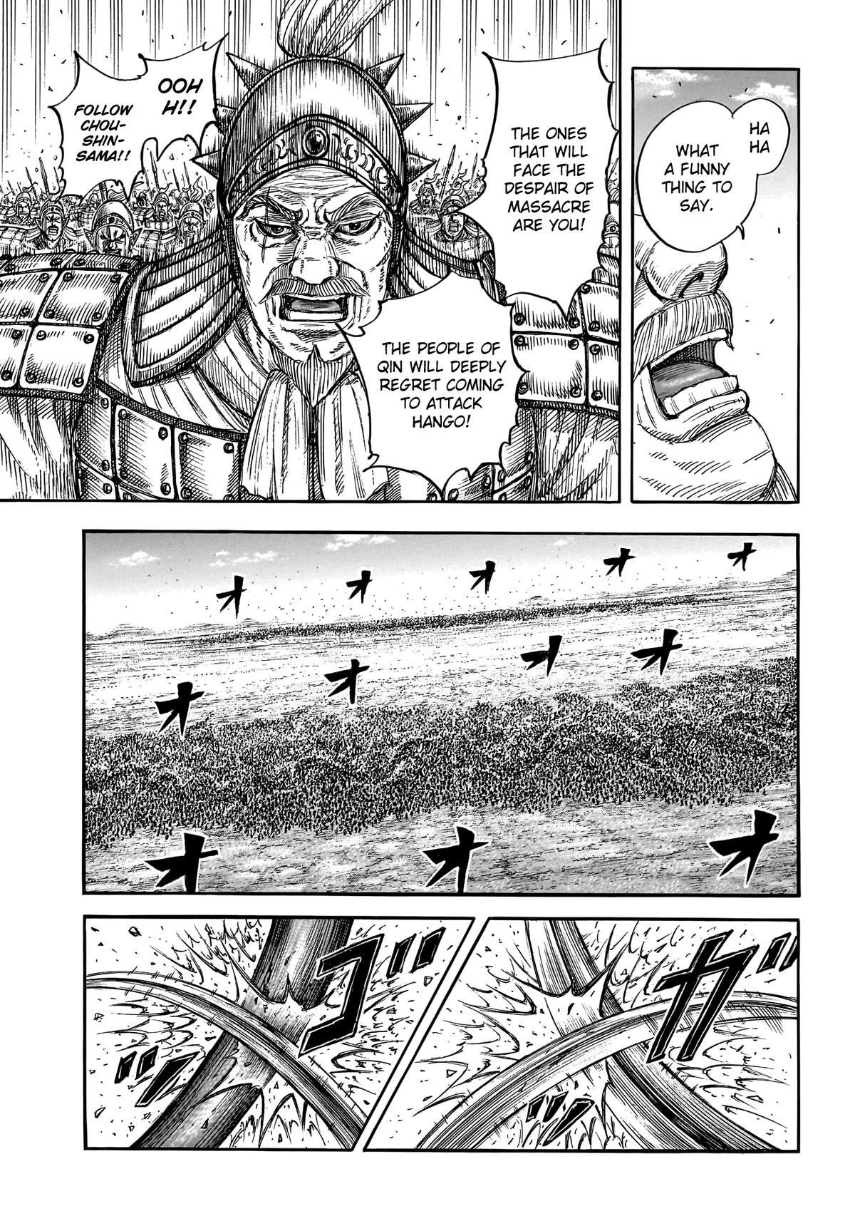 Kingdom Chapter 786 9