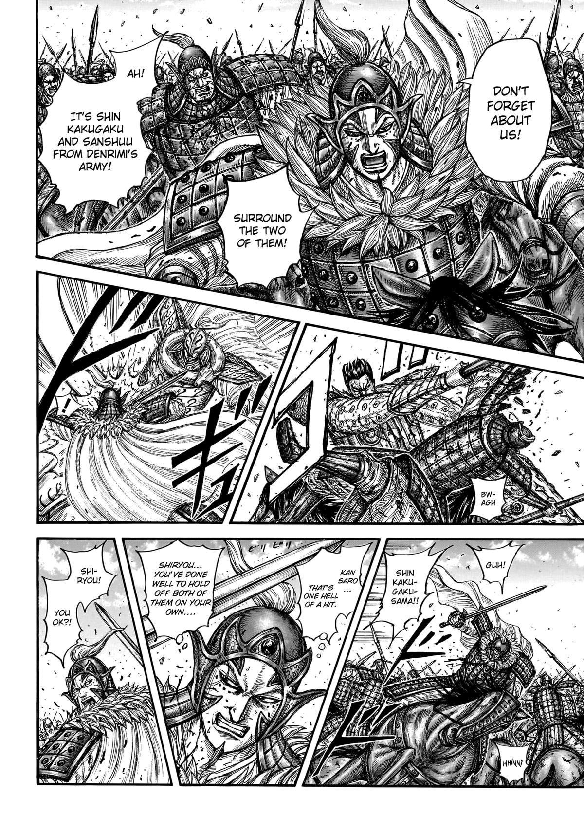 Kingdom Chapter 786 12