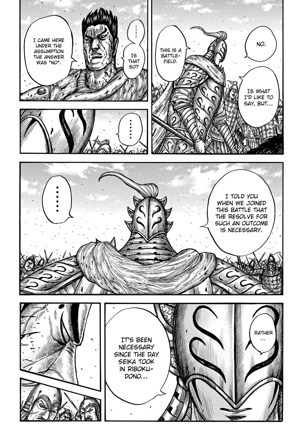 Kingdom Chapter 786 16