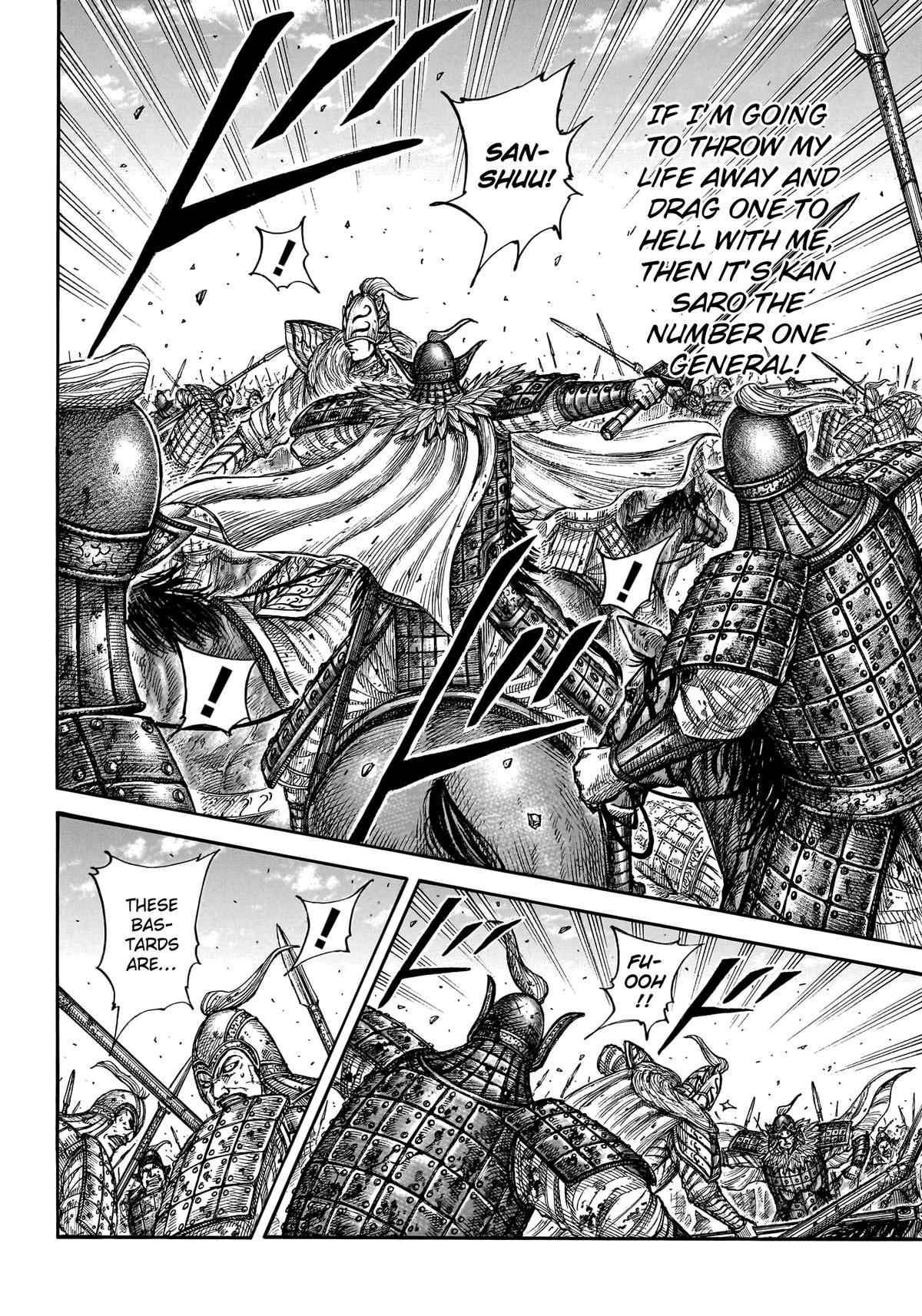 Kingdom Chapter 786 18