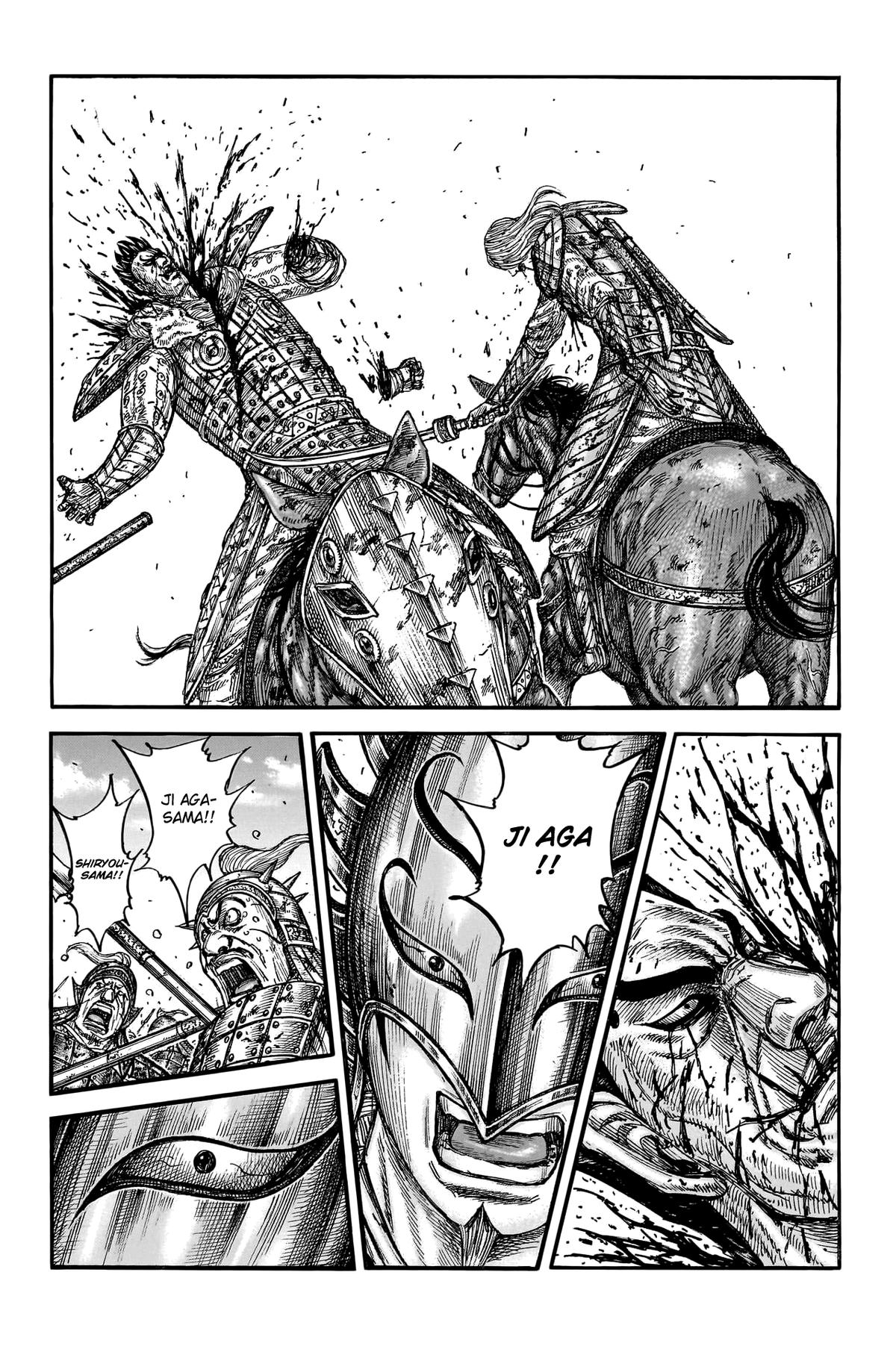Kingdom Chapter 787 15