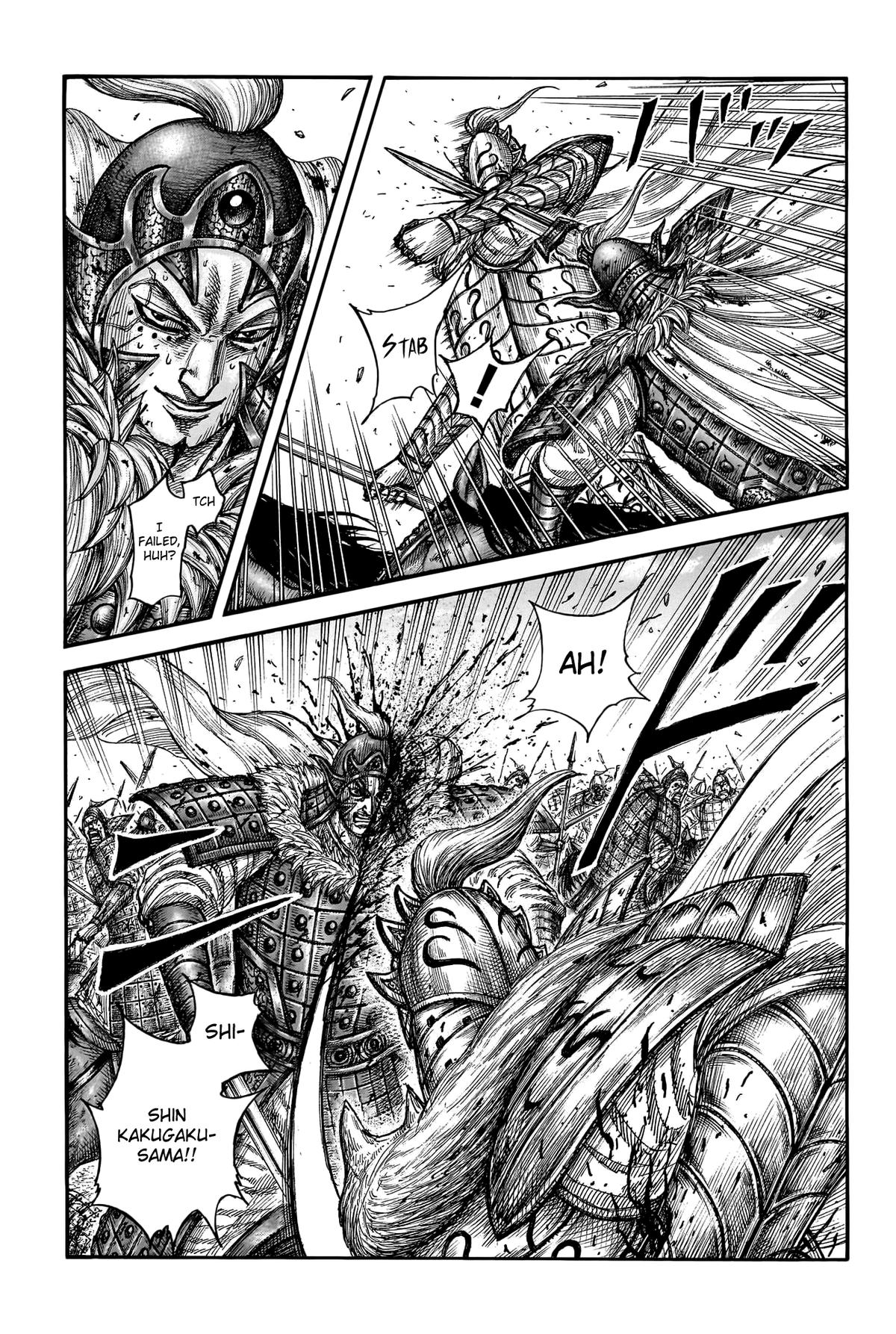 Kingdom Chapter 787 16