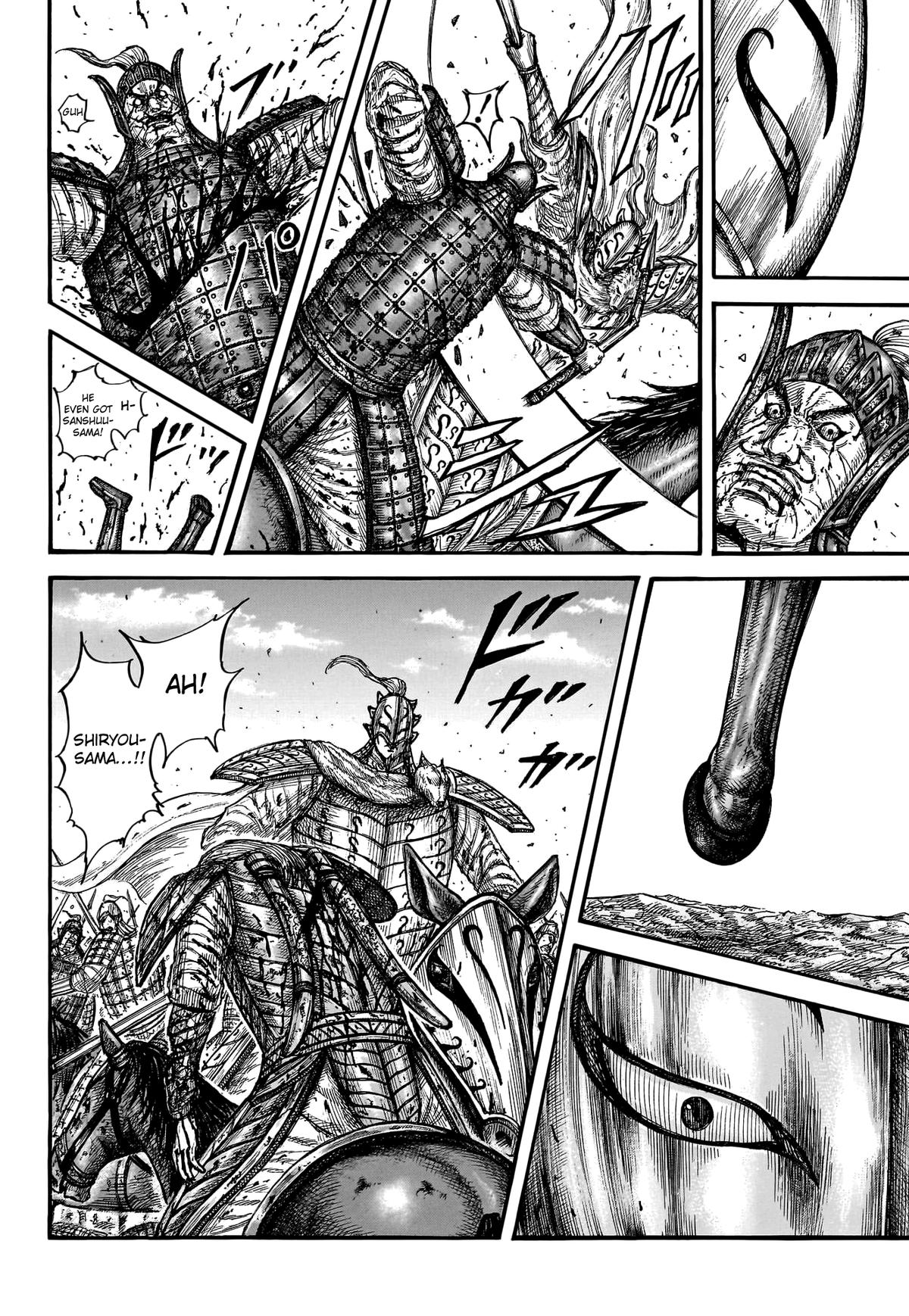 Kingdom Chapter 787 17