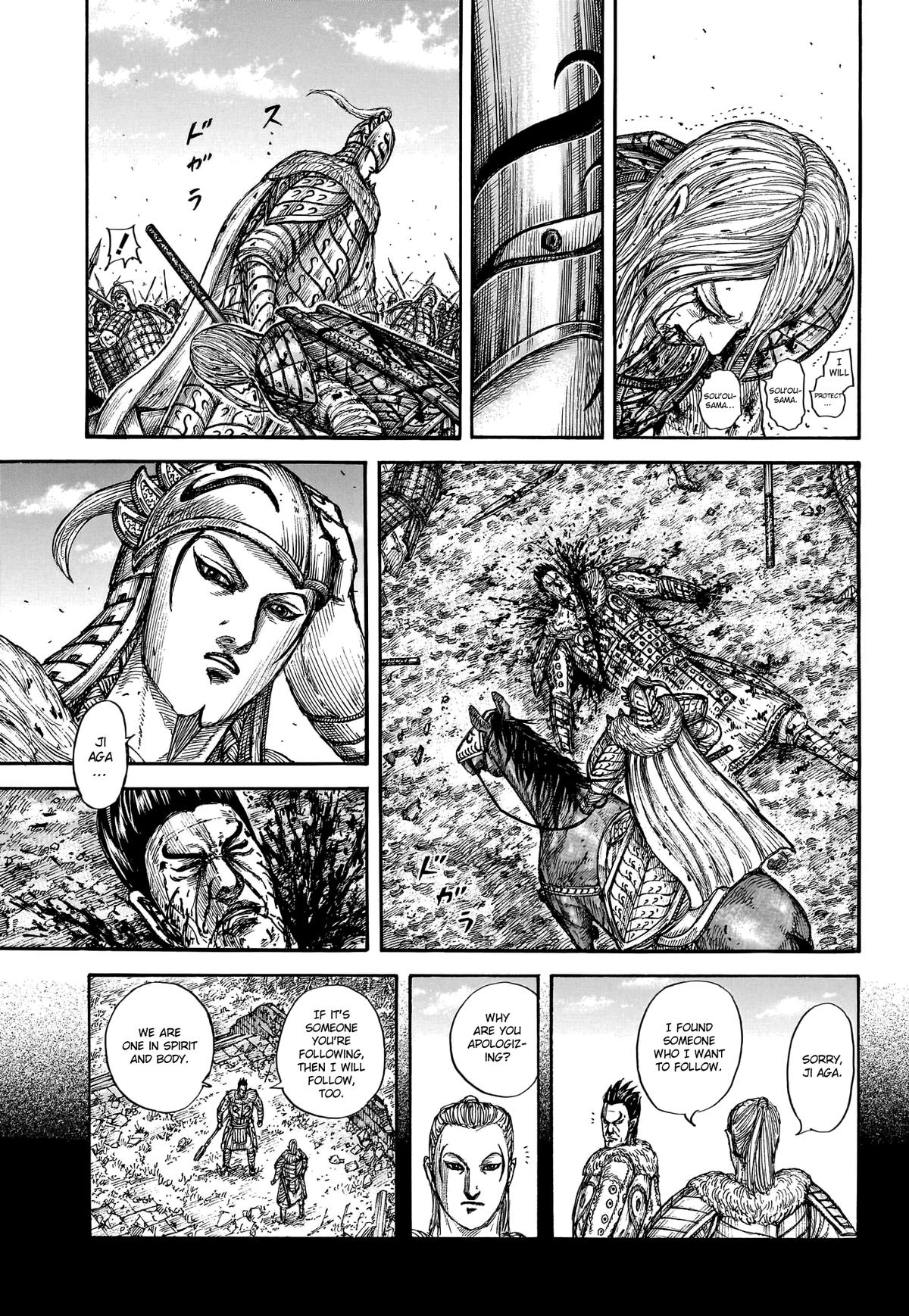 Kingdom Chapter 787 18