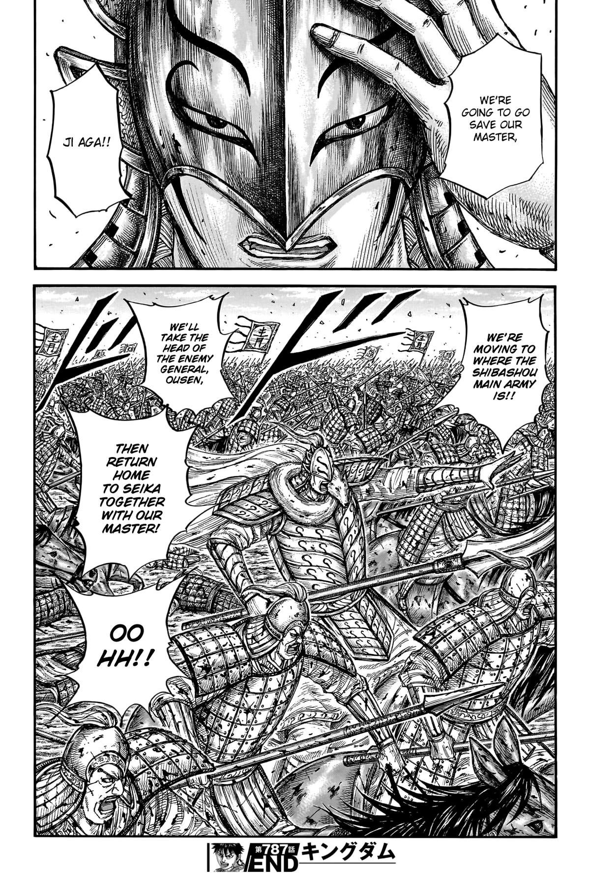 Kingdom Chapter 787 20