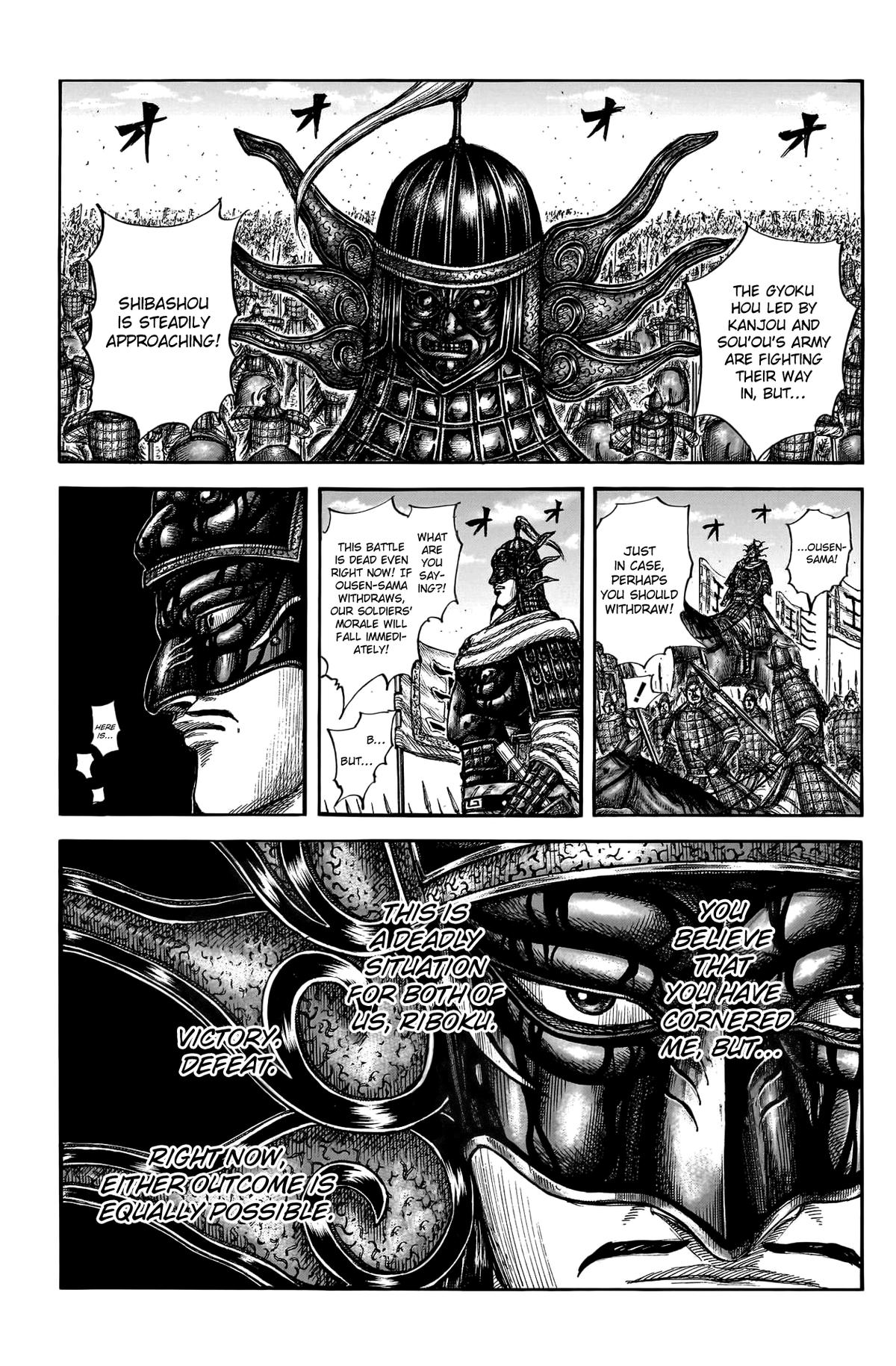 Kingdom Chapter 788