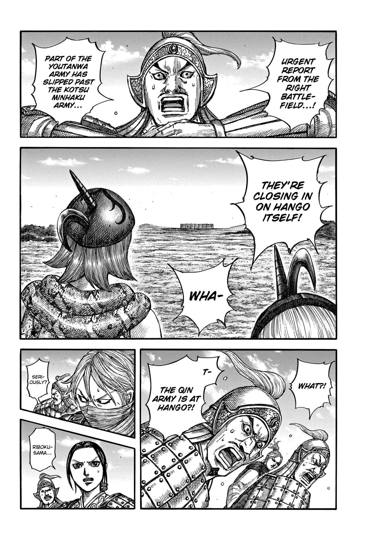 Kingdom Chapter 789 3