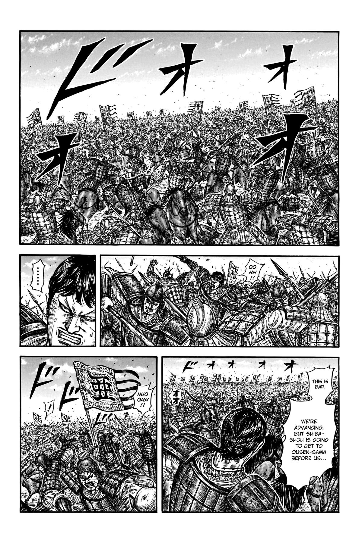 Kingdom Chapter 789 7