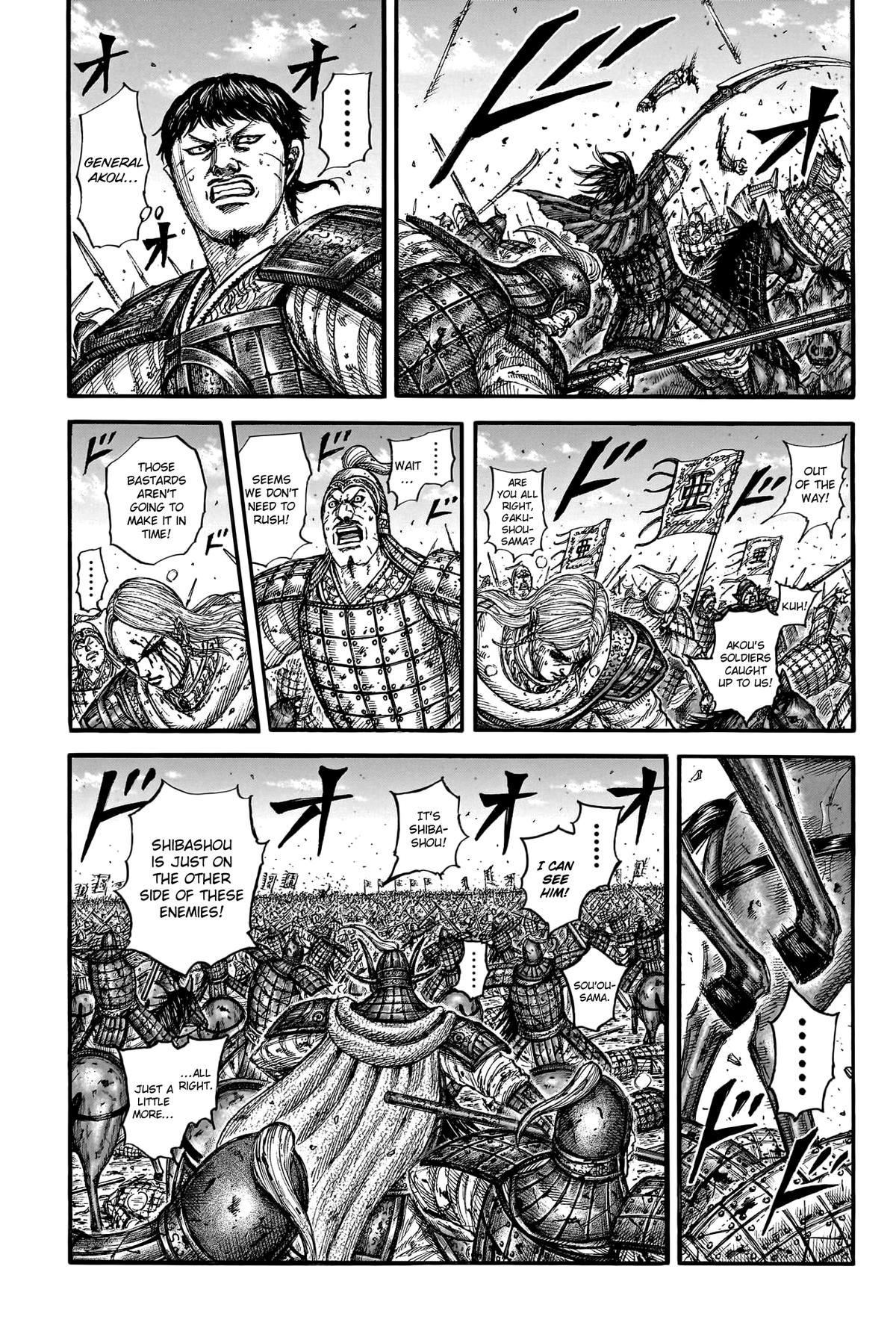 Kingdom Chapter 789 8