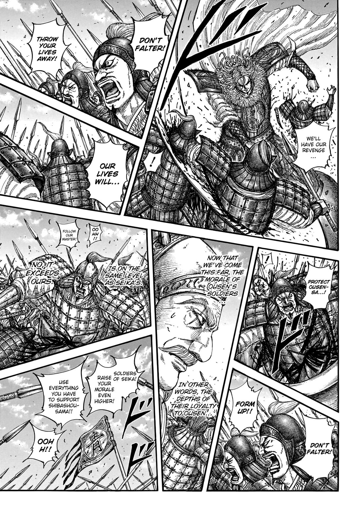 Kingdom Chapter 789 15