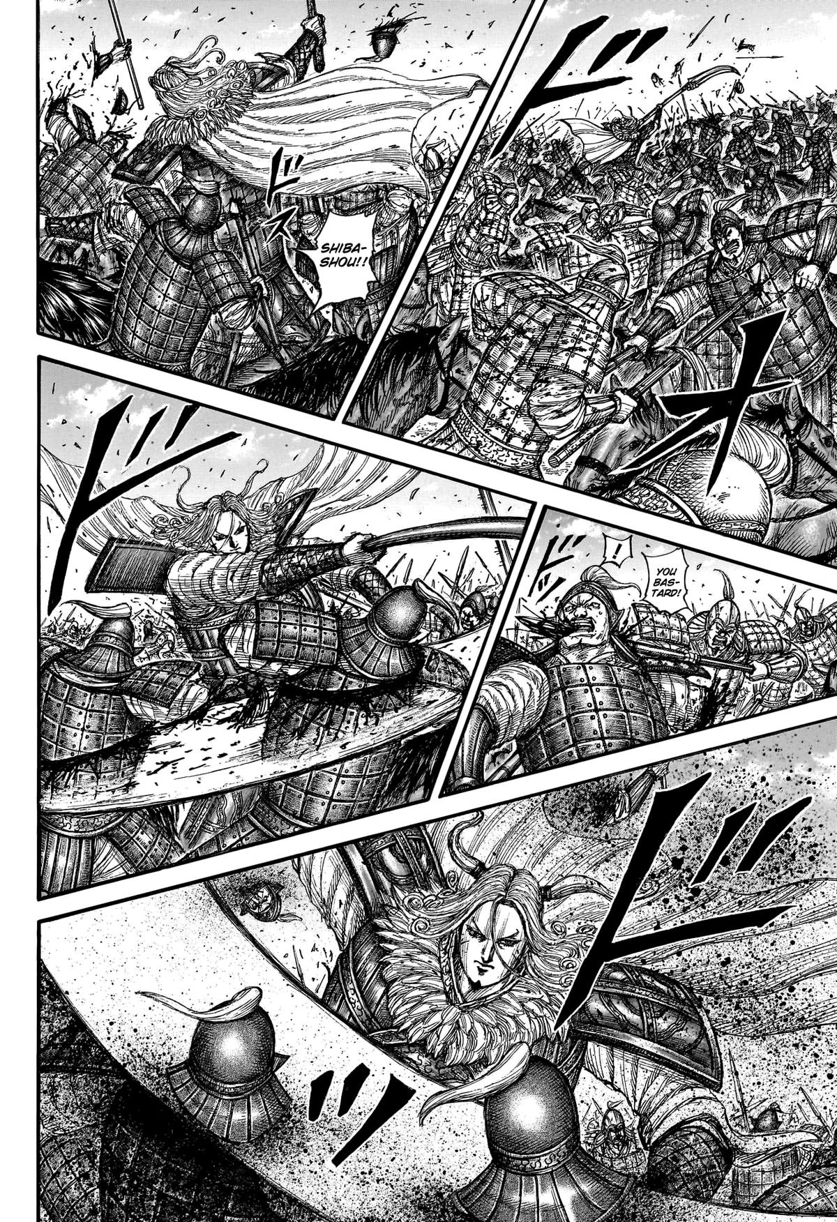 Kingdom Chapter 789 16