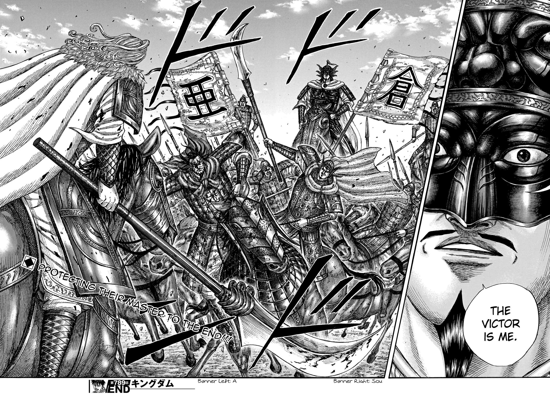 Kingdom Chapter 789 18
