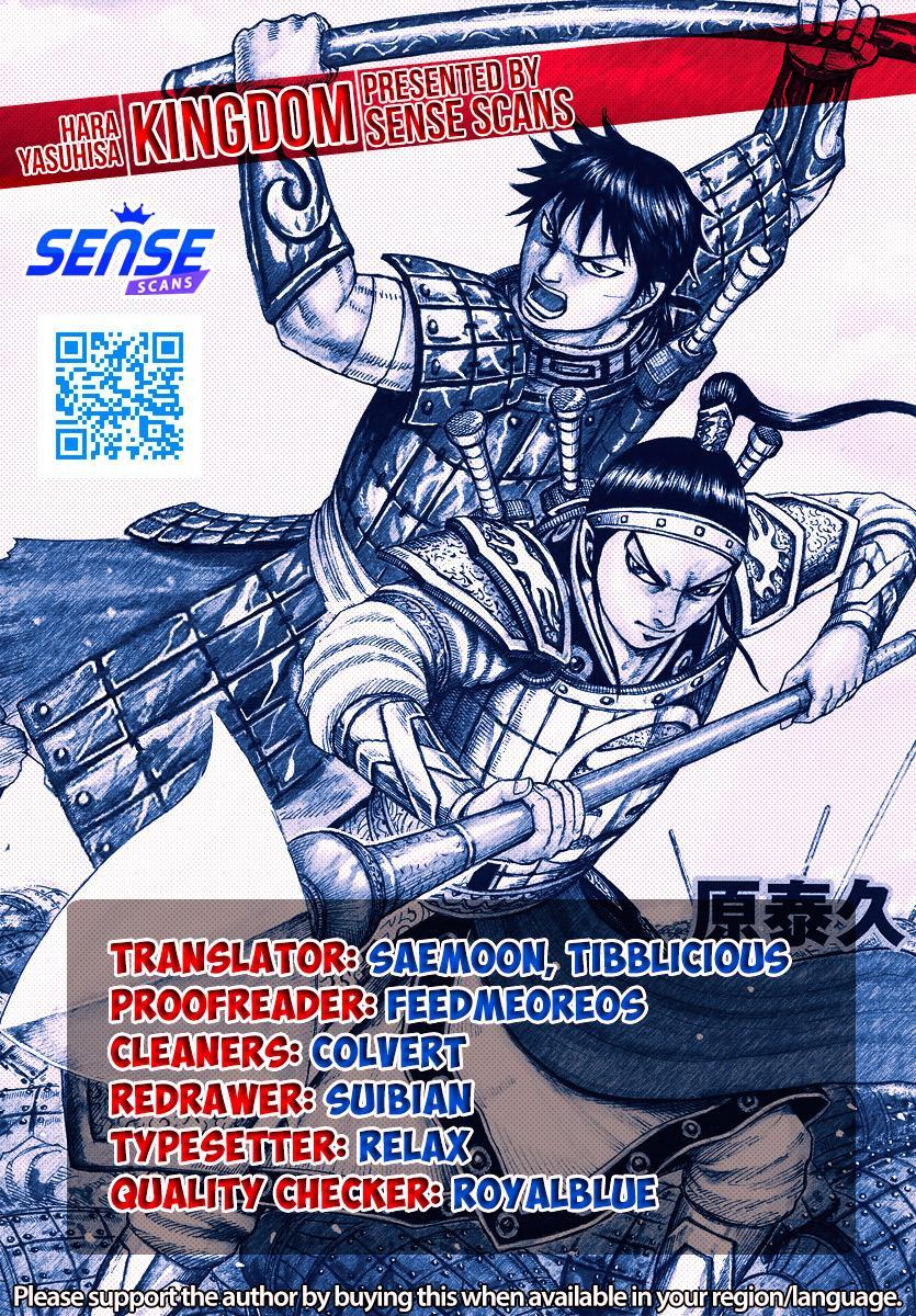 Kingdom Chapter 790 1