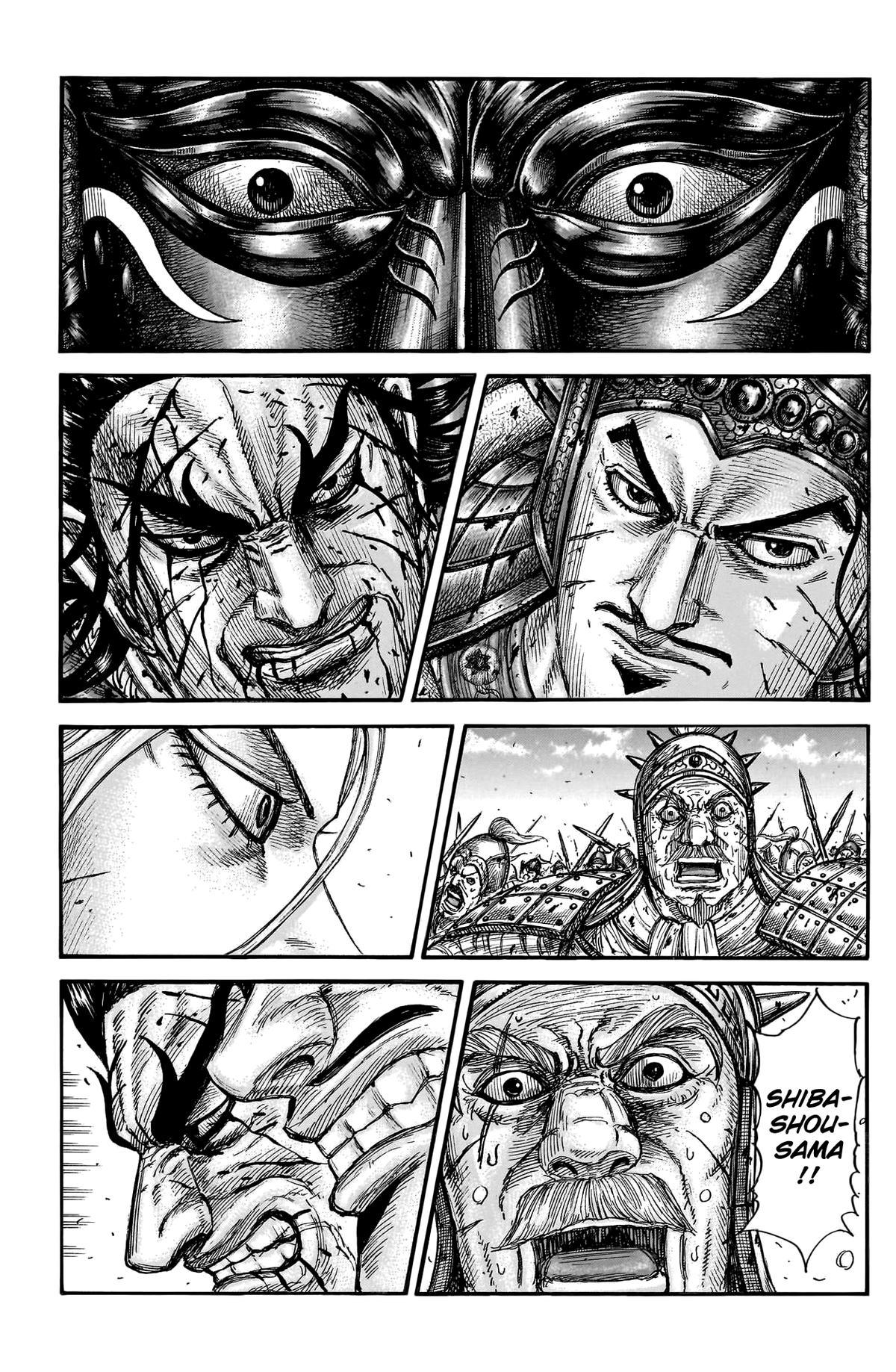 Kingdom Chapter 790 2