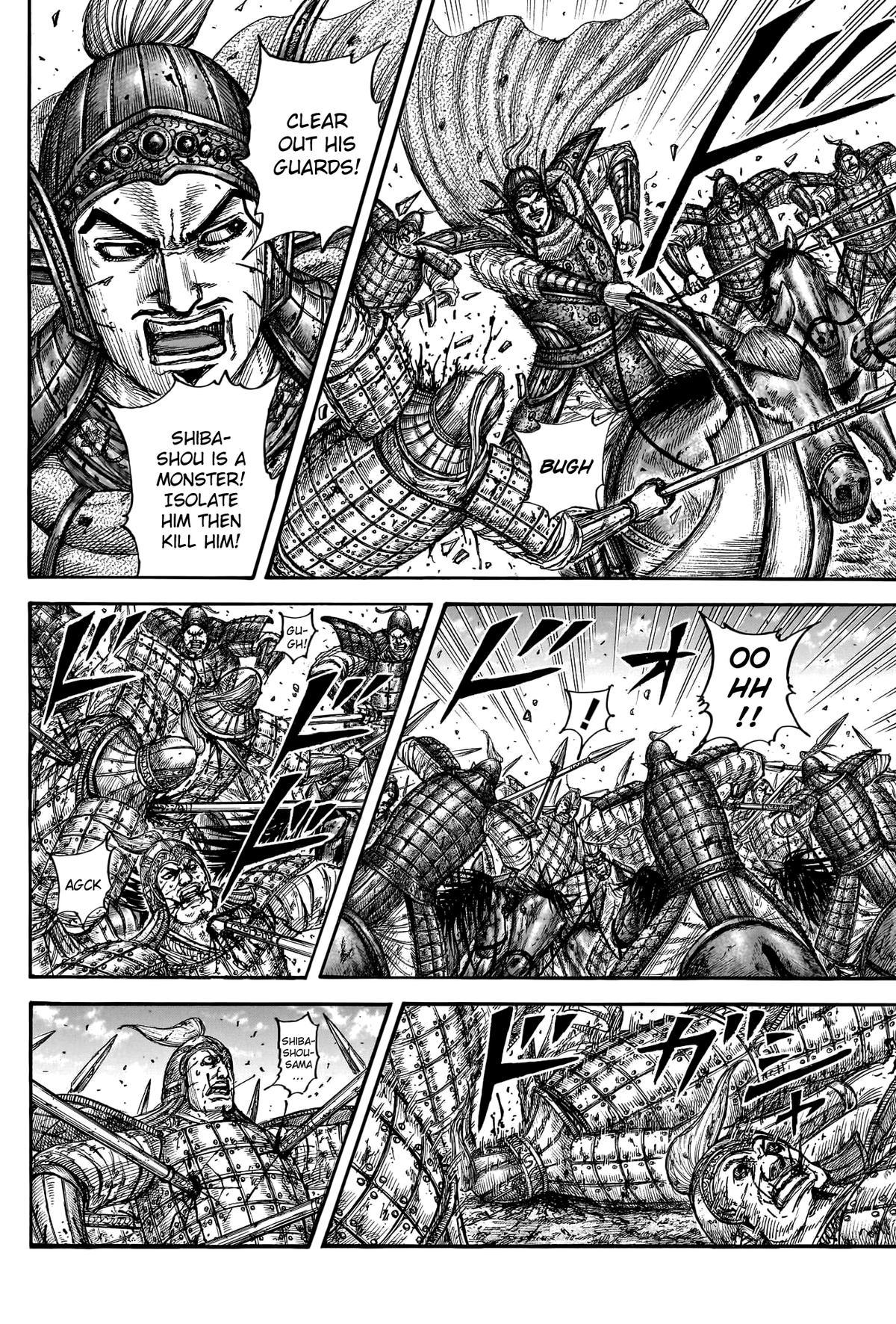 Kingdom Chapter 790 4