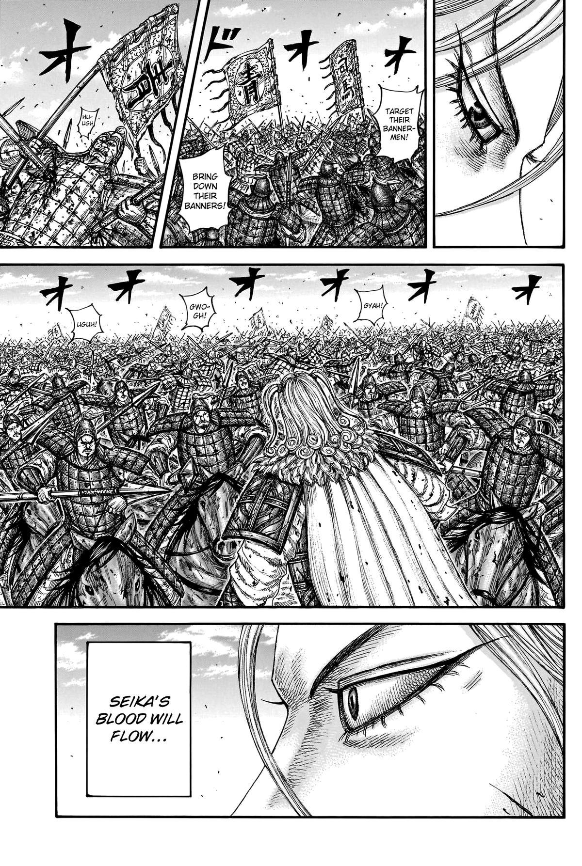 Kingdom Chapter 790 5
