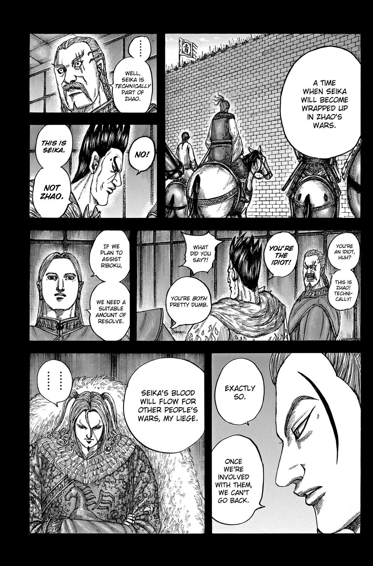 Kingdom Chapter 790 7
