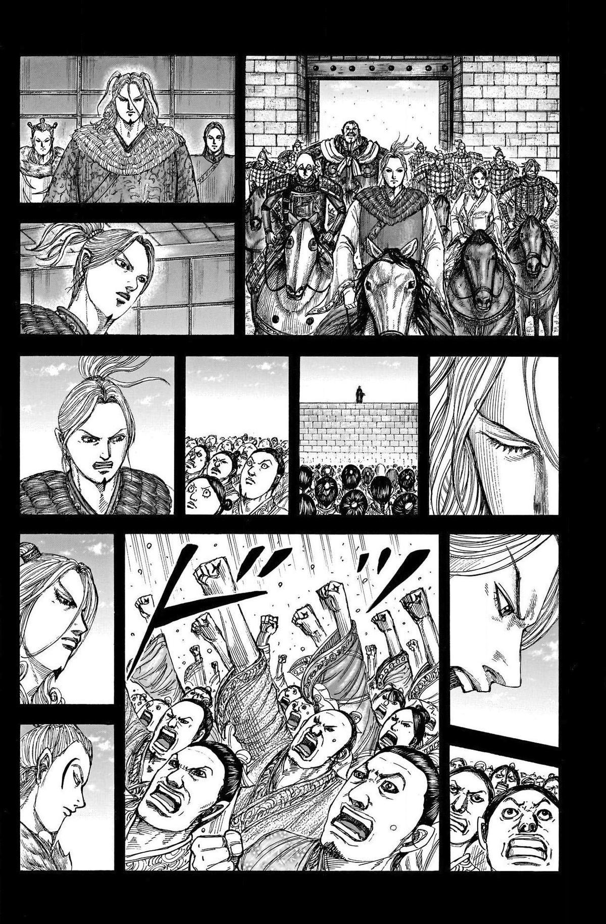 Kingdom Chapter 790 8