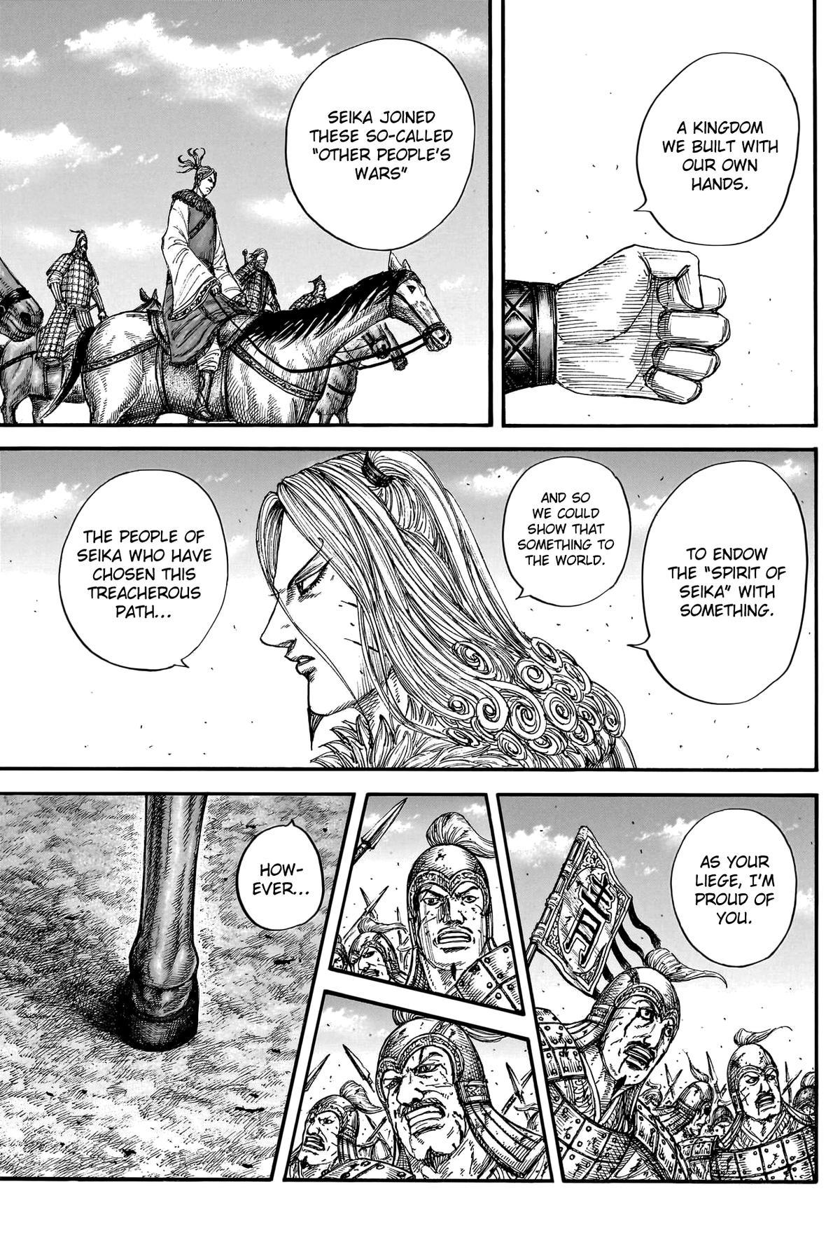 Kingdom Chapter 790 11