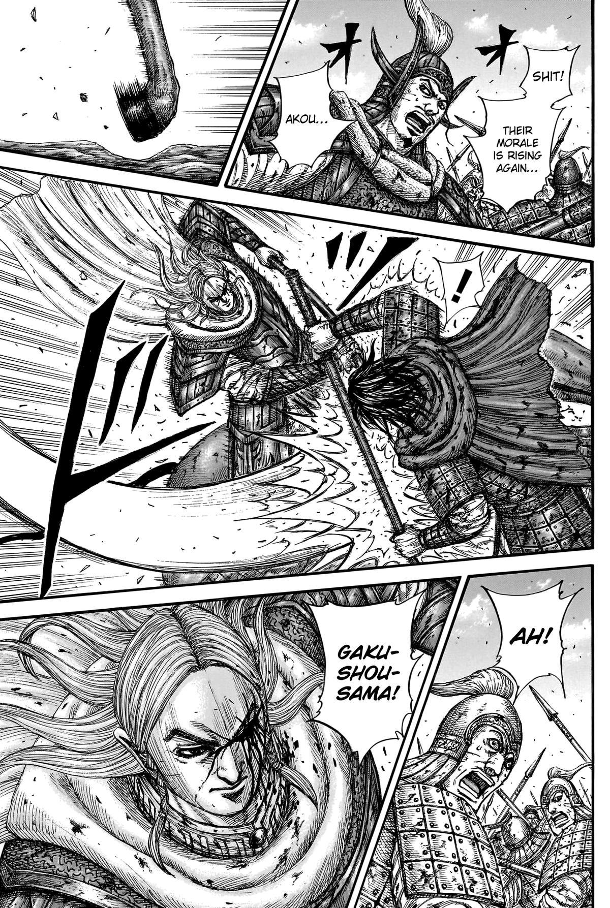 Kingdom Chapter 790 15