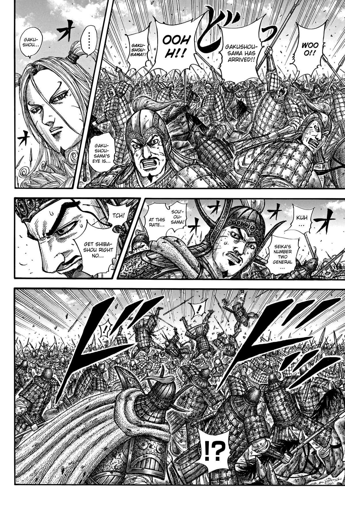 Kingdom Chapter 790 16