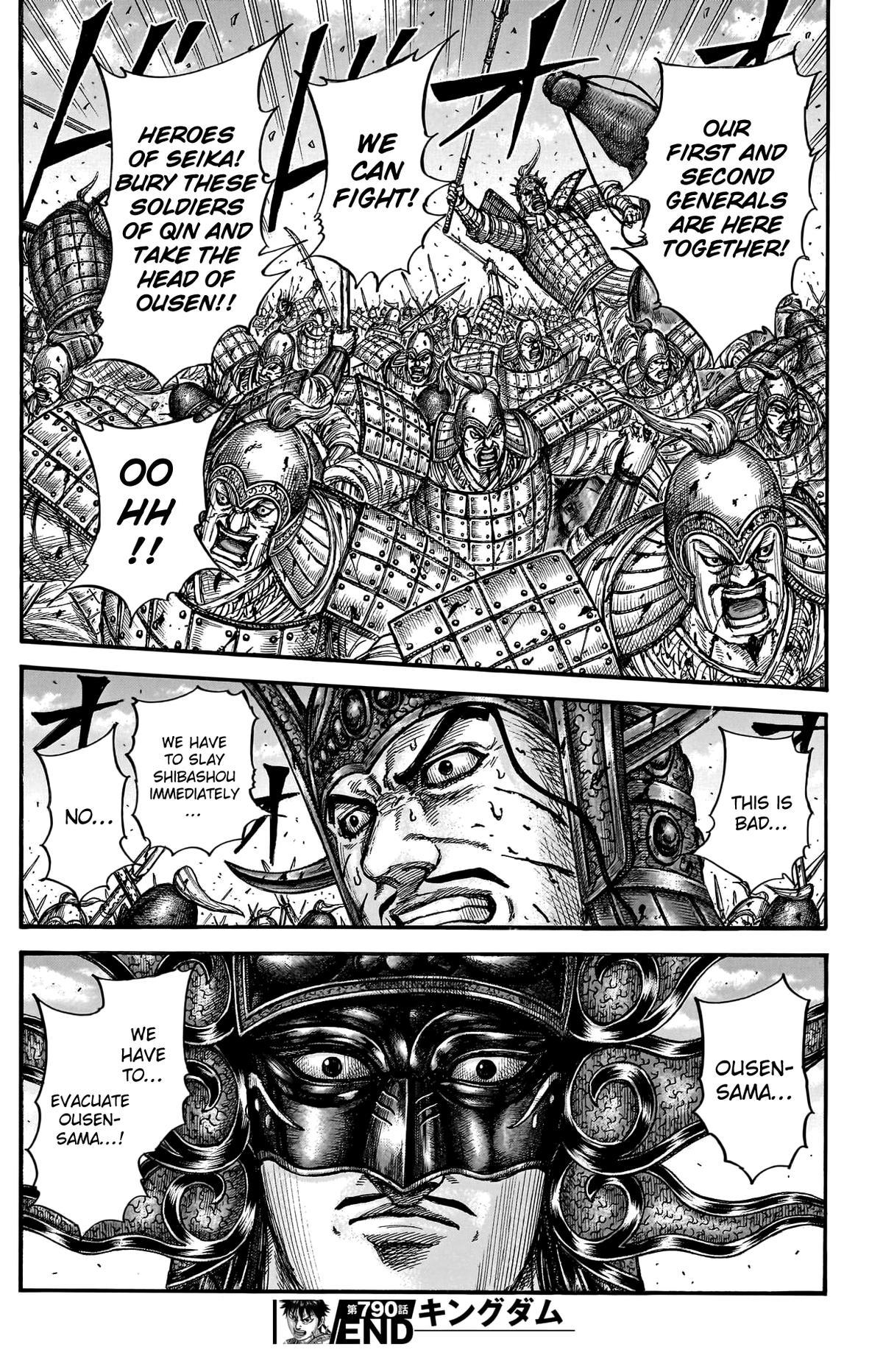 Kingdom Chapter 790 18