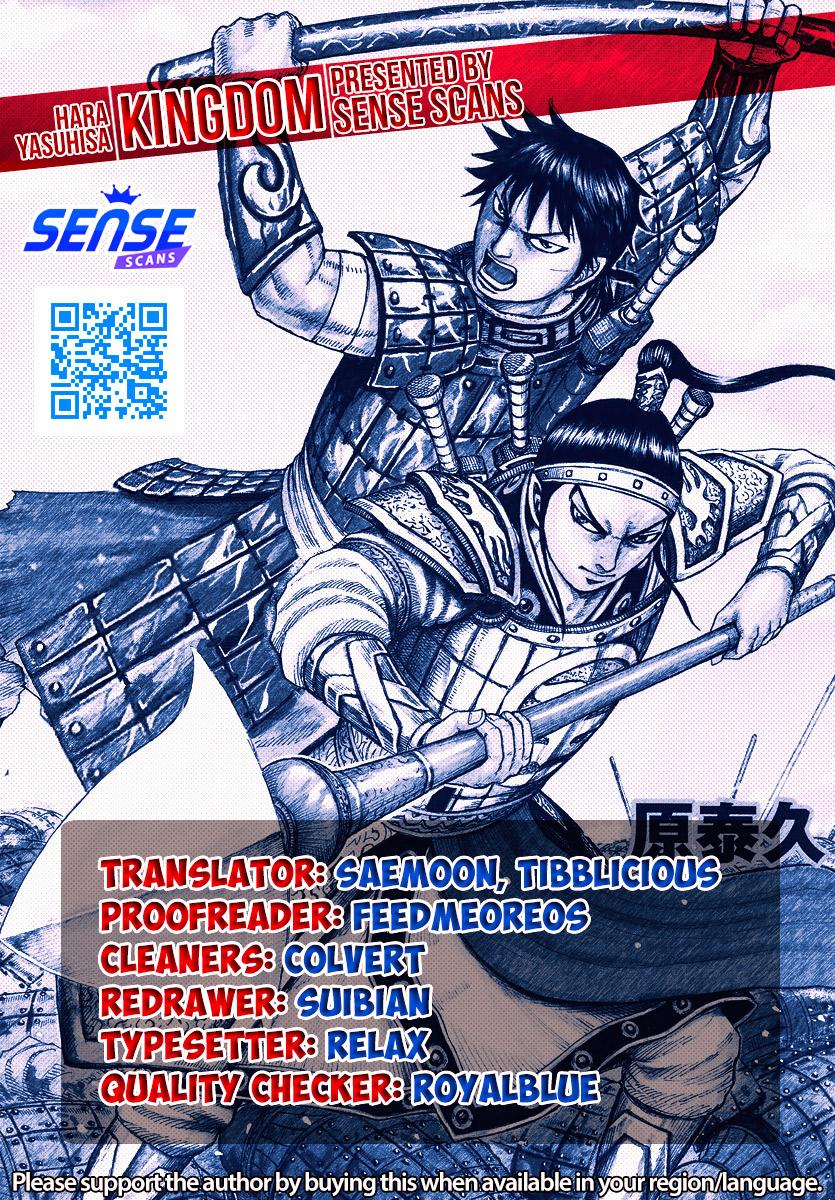 Kingdom Chapter 789